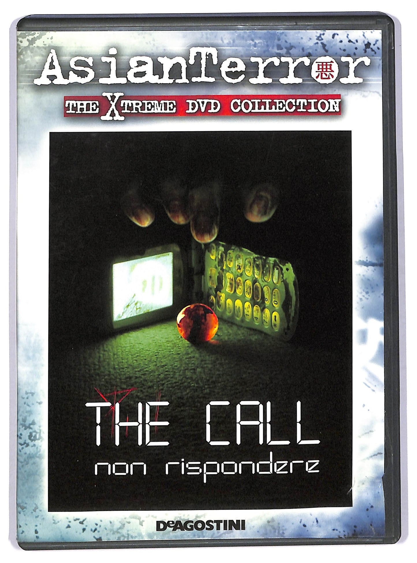 EBOND the call - non rispondere -  EDITORIALE  DVD D745626