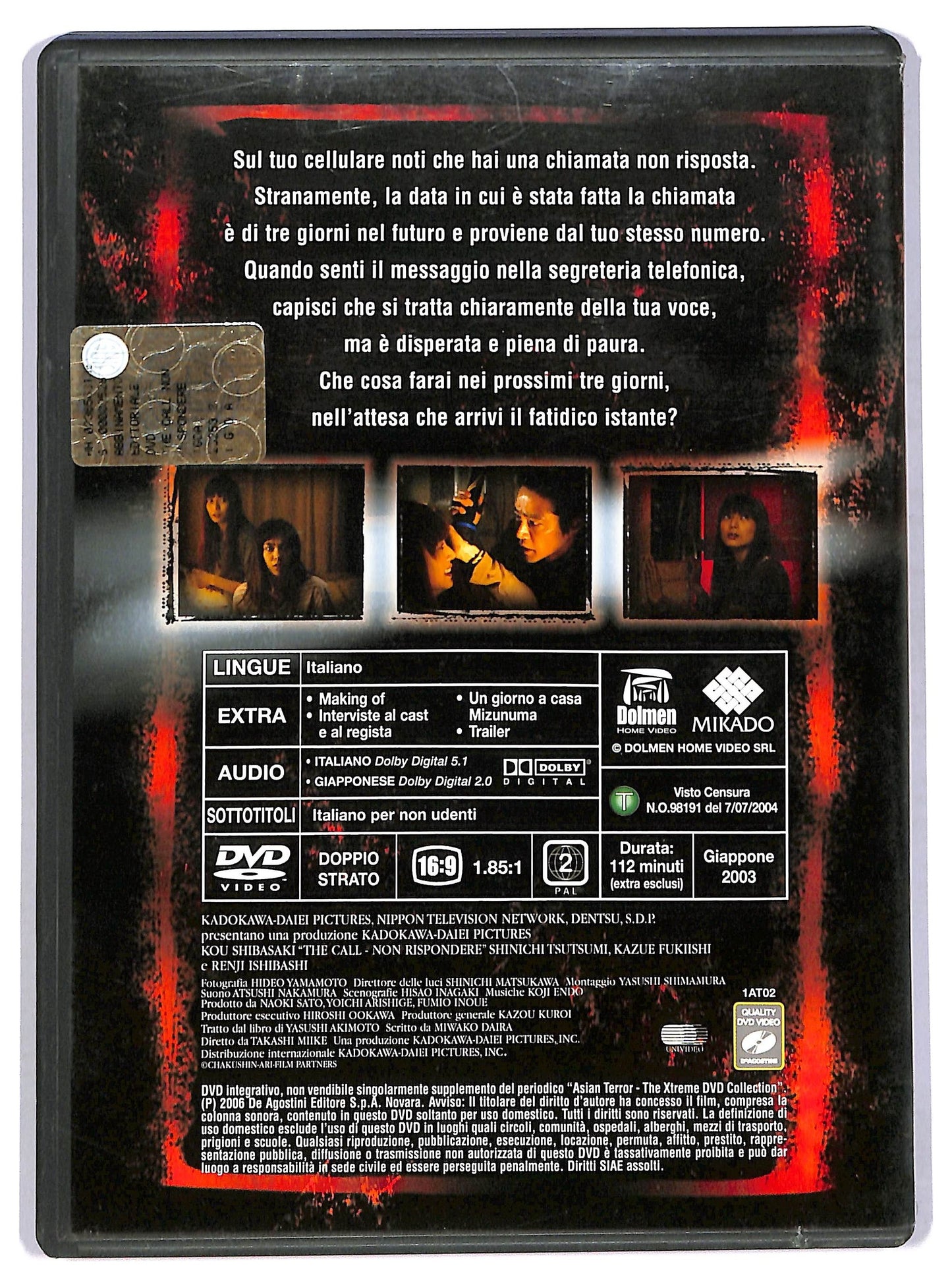 EBOND the call - non rispondere -  EDITORIALE  DVD D745626