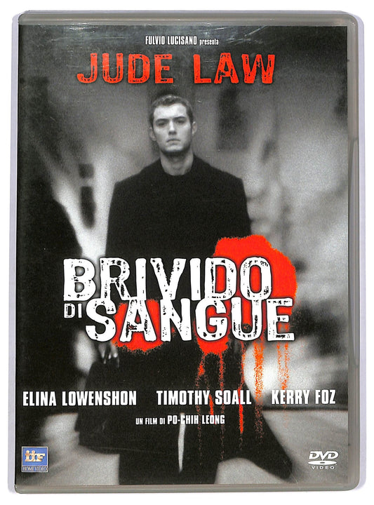 EBOND Brivido Di Sangue DVD Editoriale D745633