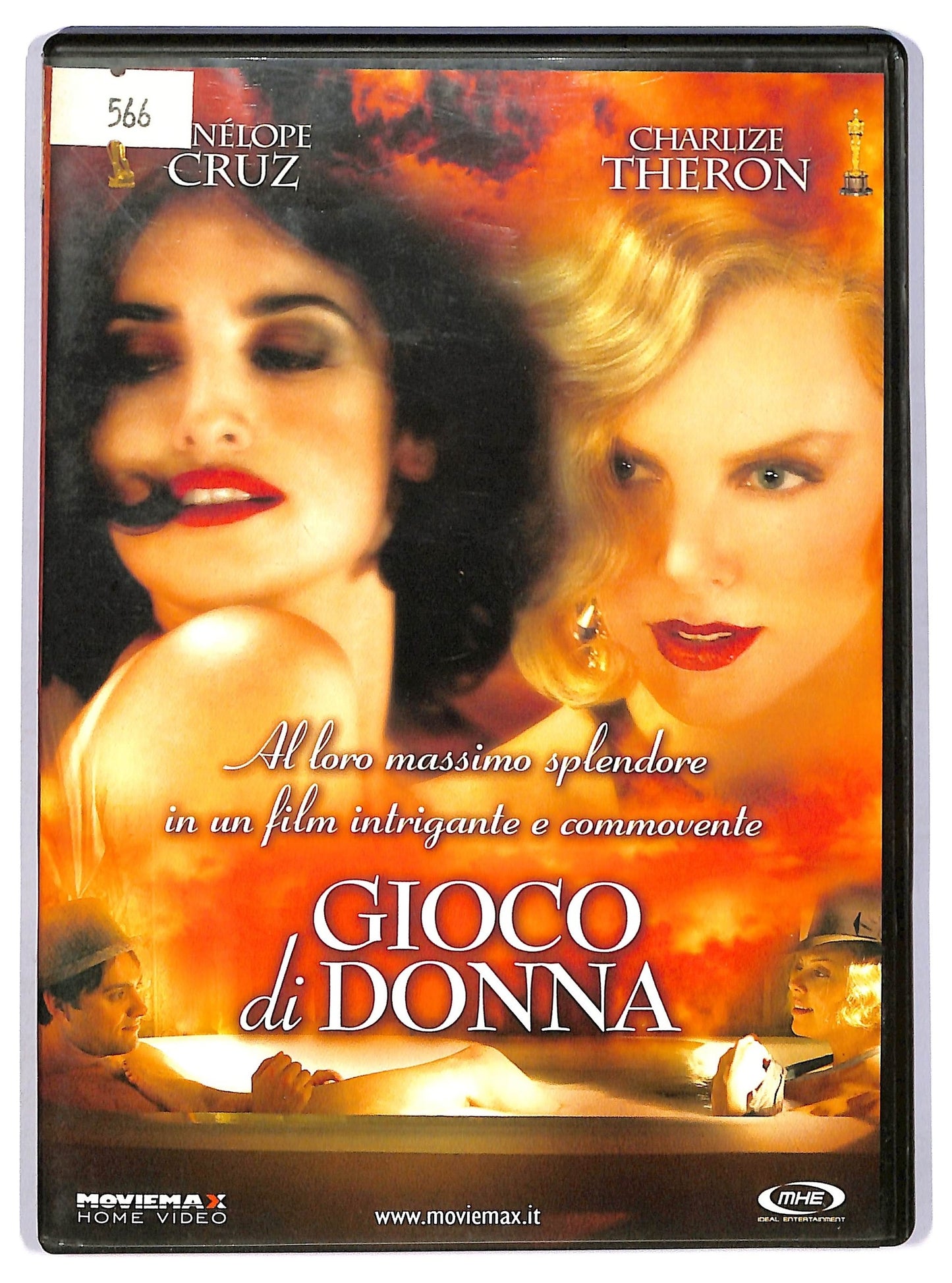 EBOND Gioco di donna  DVD EDITORIALE D745641