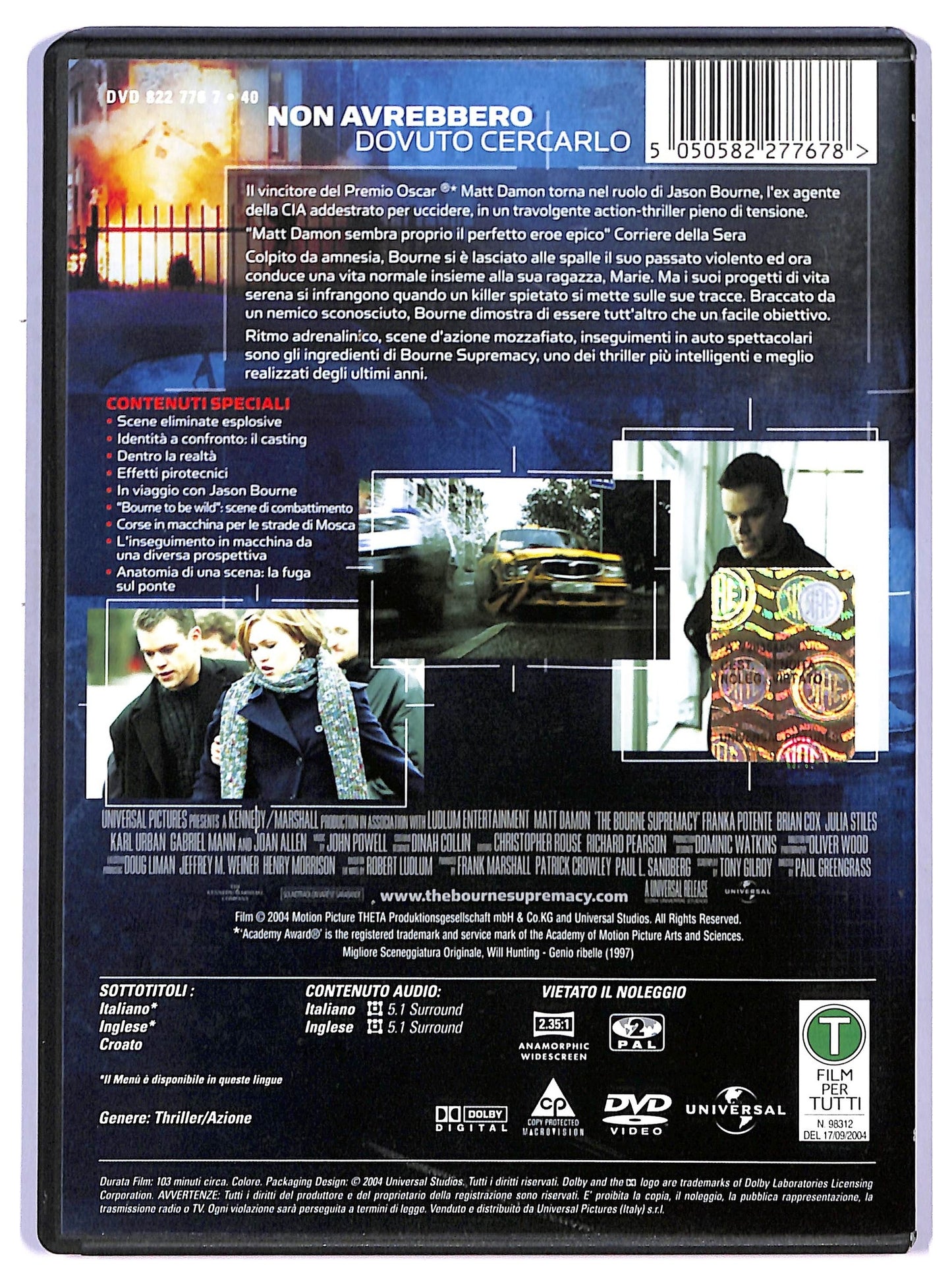 EBOND The bourne supremacy DVD D745843