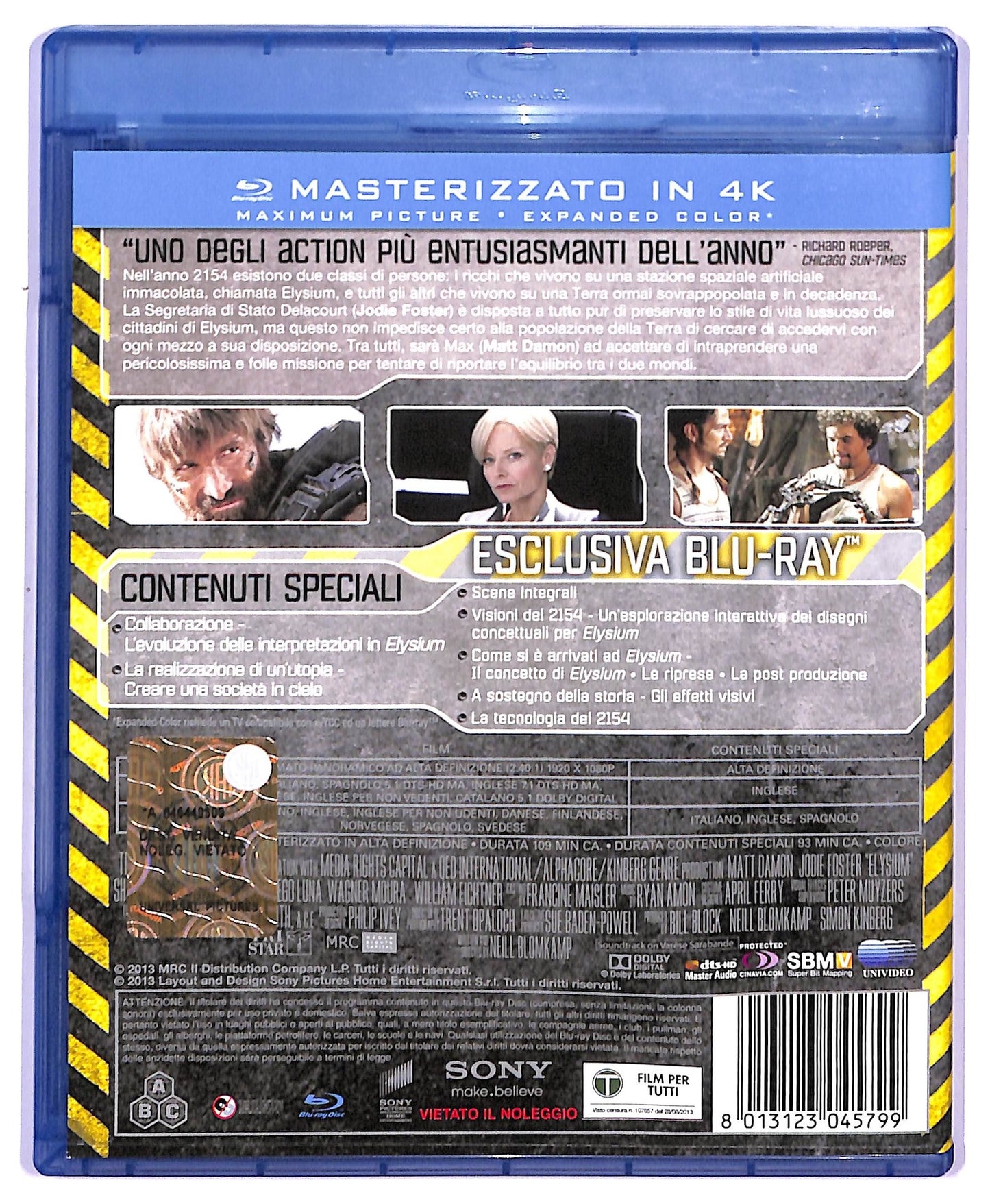 EBOND elysium - noleggio BLURAY D745950