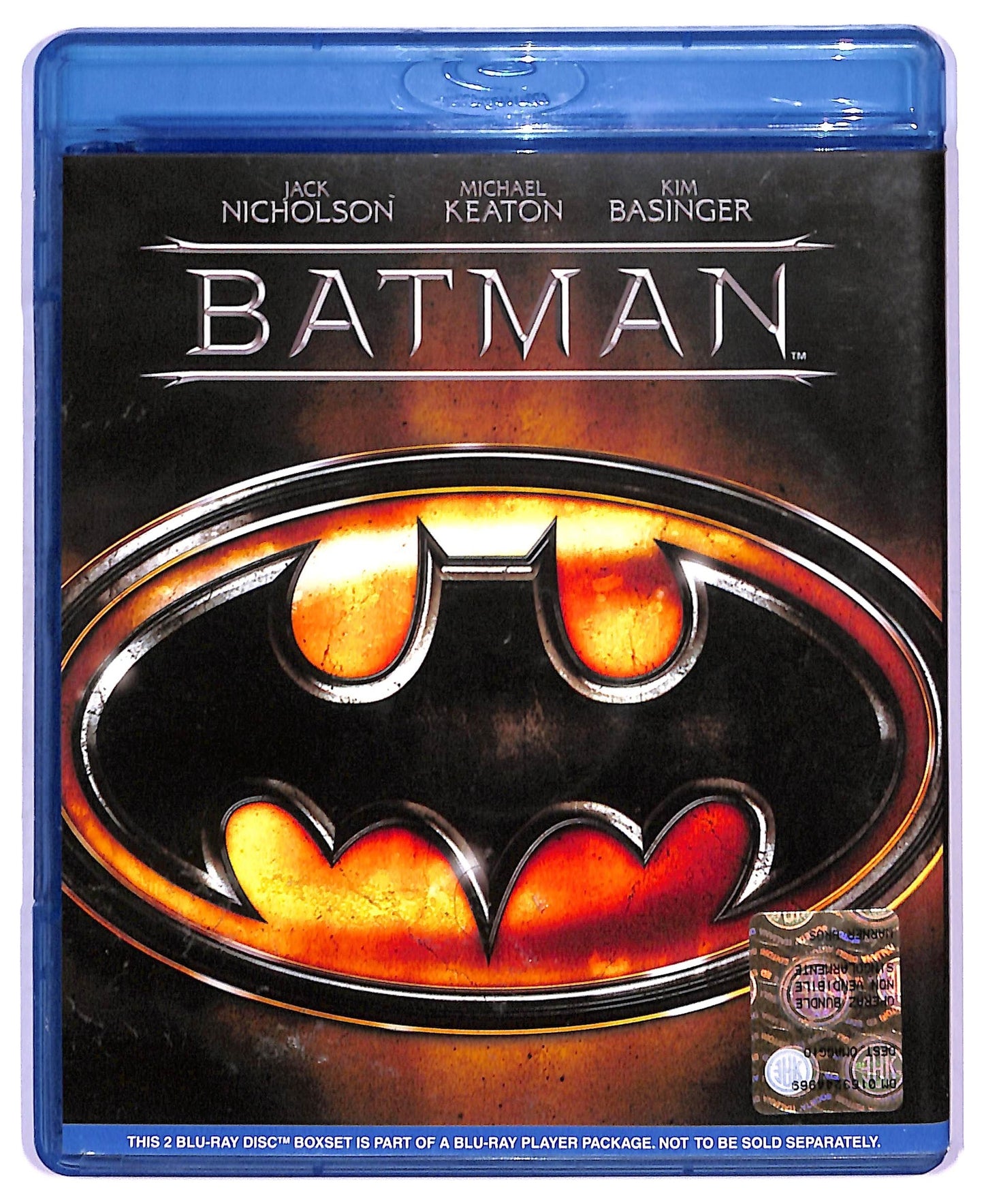 EBOND The prestige - batman EDITORIALE BLURAY BLURAY D745968