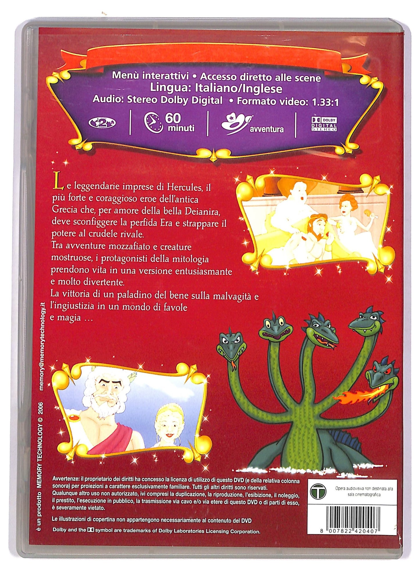 EBOND Hercules DVD D746122