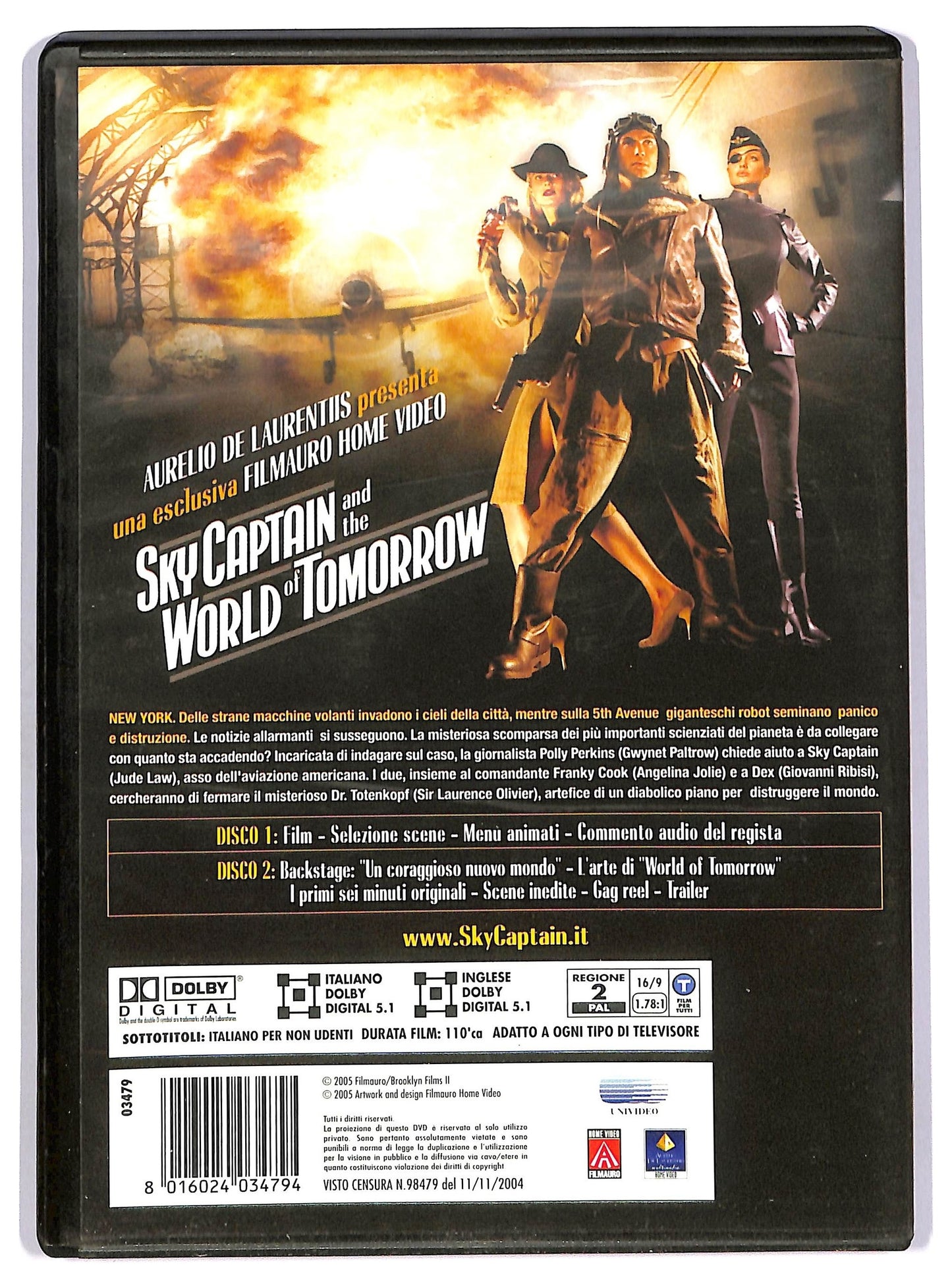 EBOND Sky Captain and the World of Tomorrow DVD D746138
