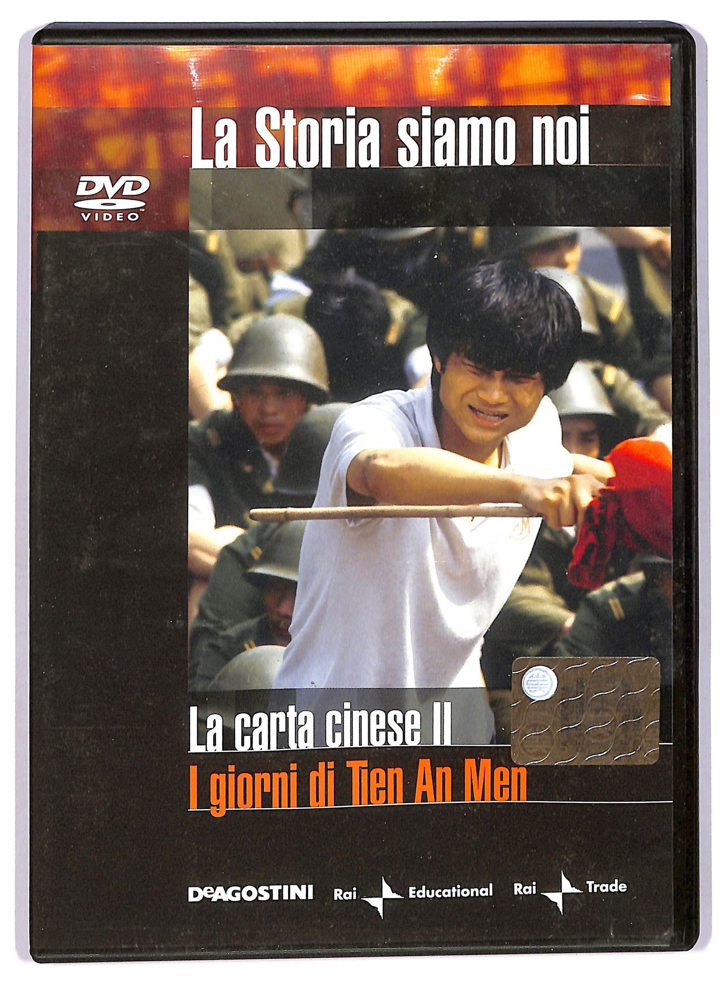 EBOND La carta cinese II - I giorni di Tien An Men EDITORIALE DVD D746441