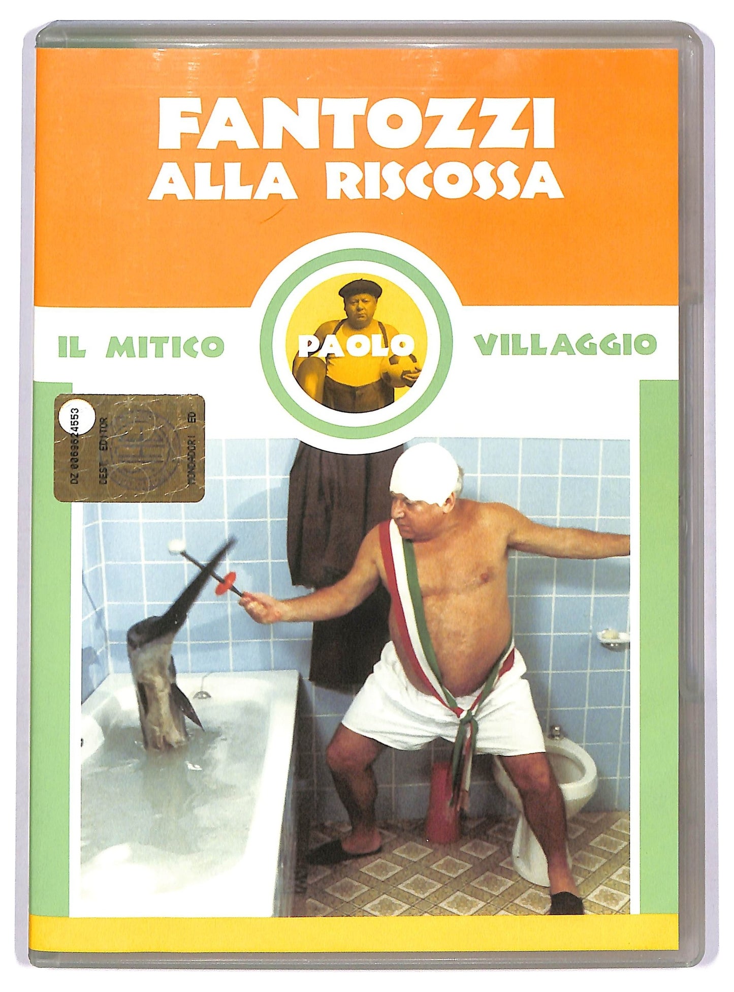 EBOND Fantozzi alla riscossa DVD EDITORIALE D746523