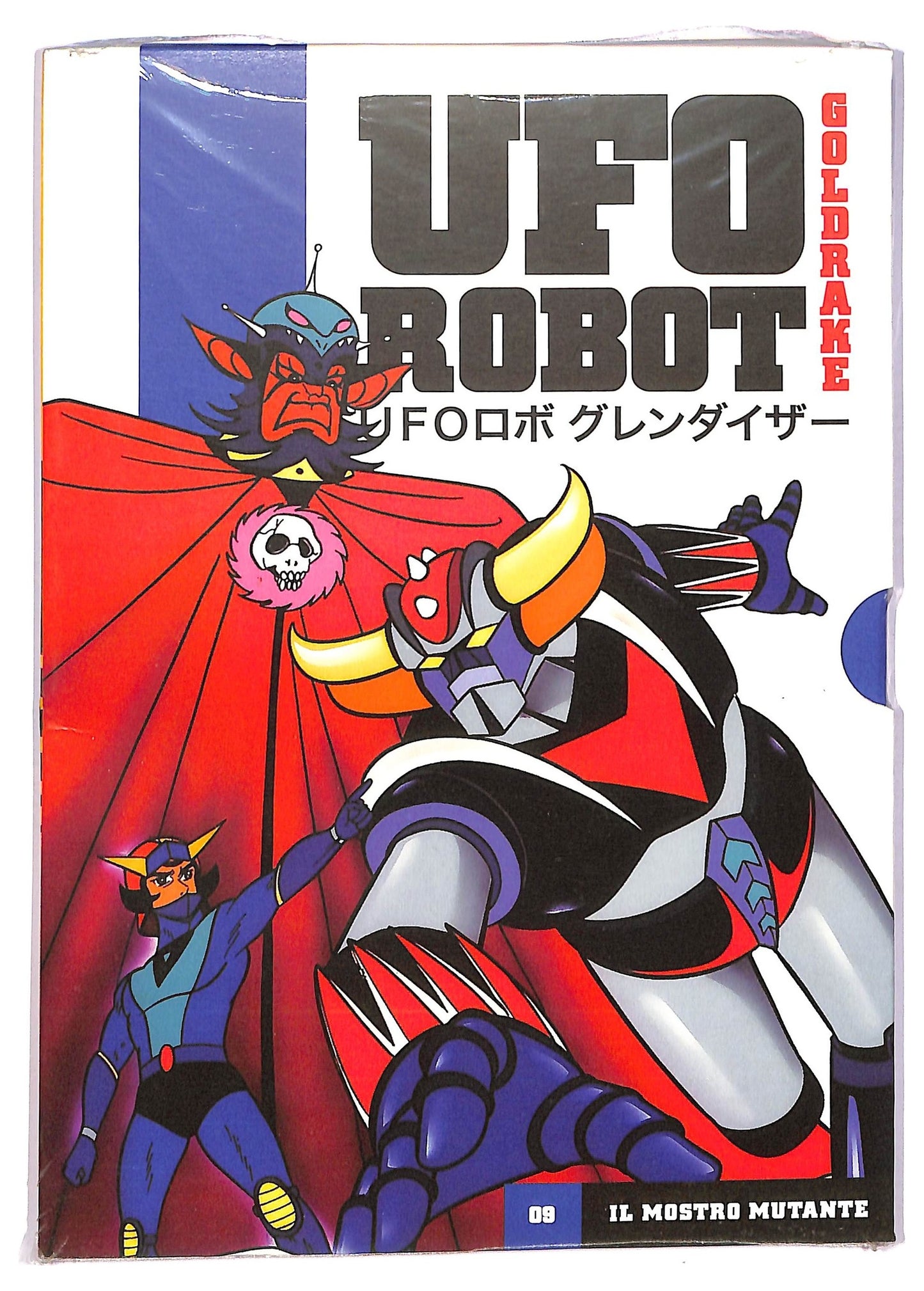 EBOND ufo robot volume 09 - il mostro mutante  EDITORIALE DVD D746617