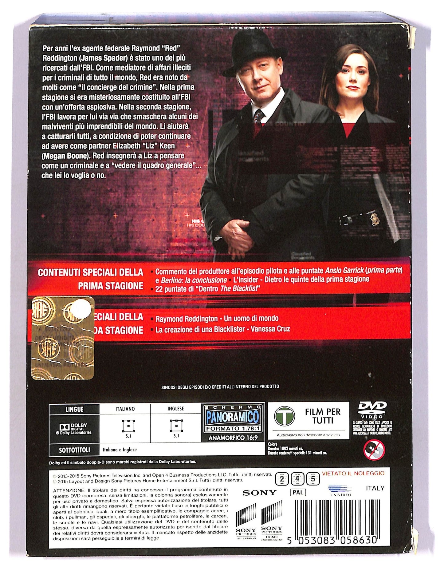 EBOND The Blacklist - Stagioni 1 e 2 - dischi 11 DVD D746629