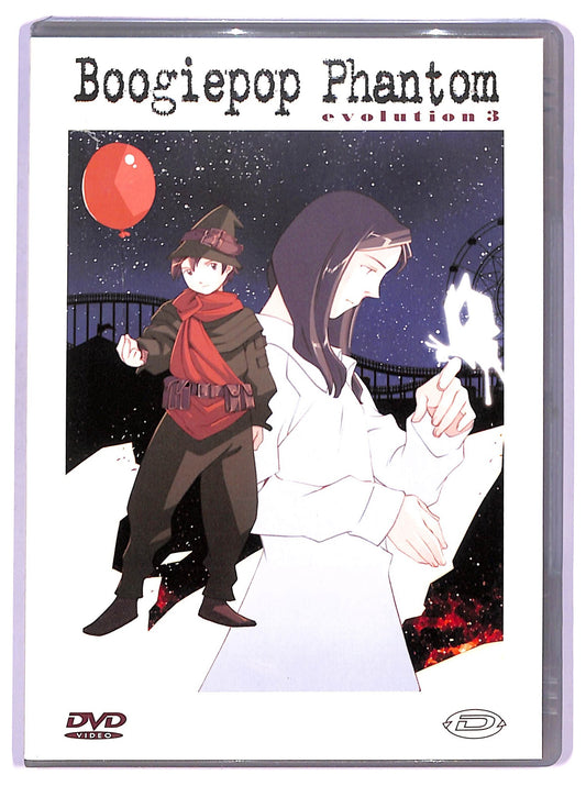 EBOND Boogiepop Phanton Evolution 3 DVD D746813