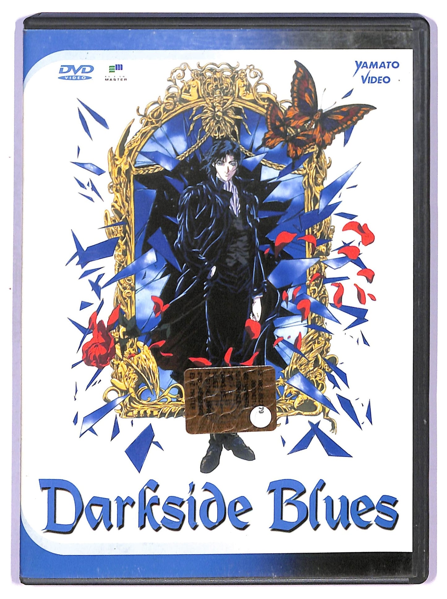 EBOND Darkside Blues DVD Editoriale Edizioni Master D746954
