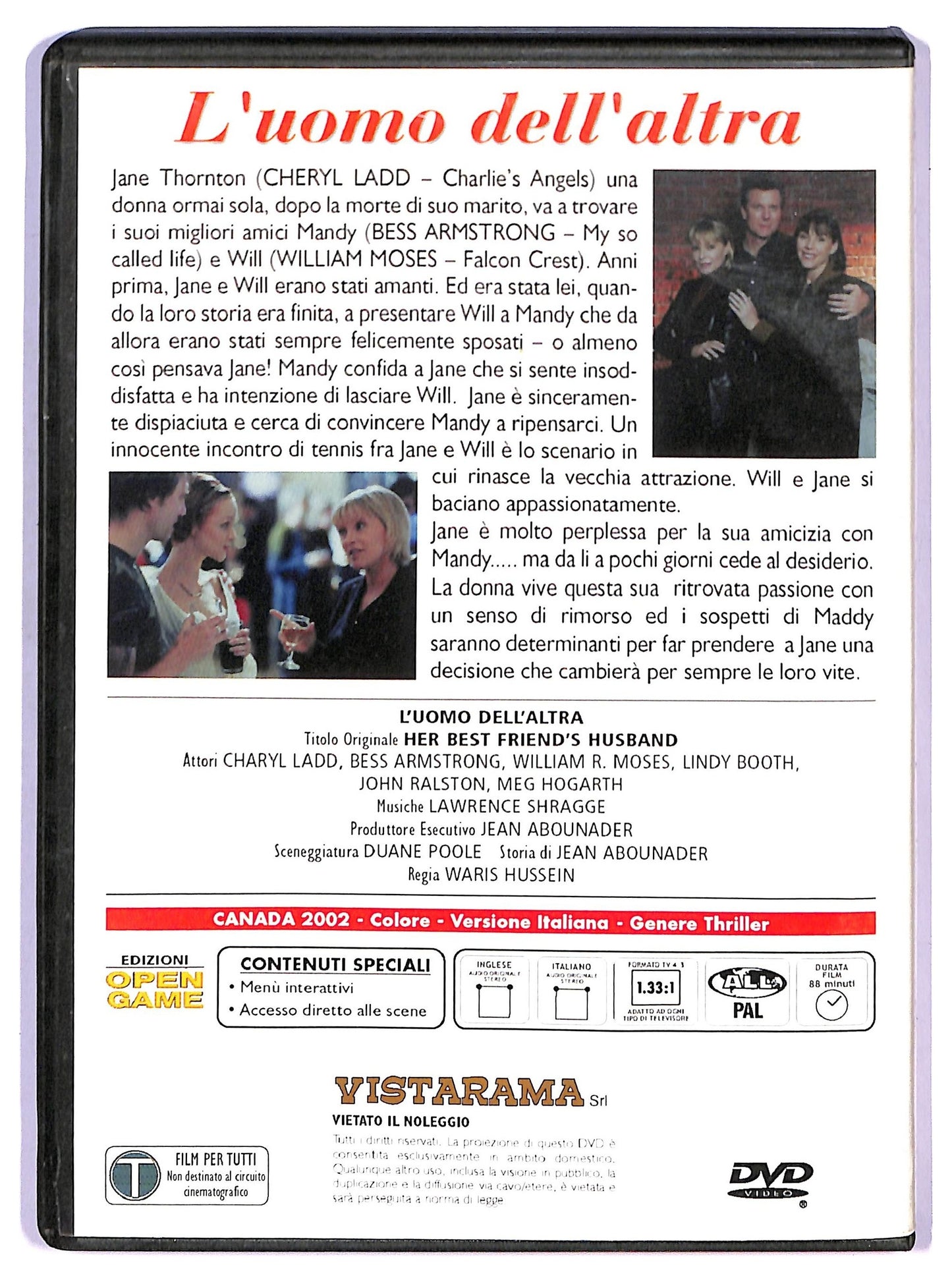 EBOND L'uomo Dell'altra EDITORIALE DVD D747022