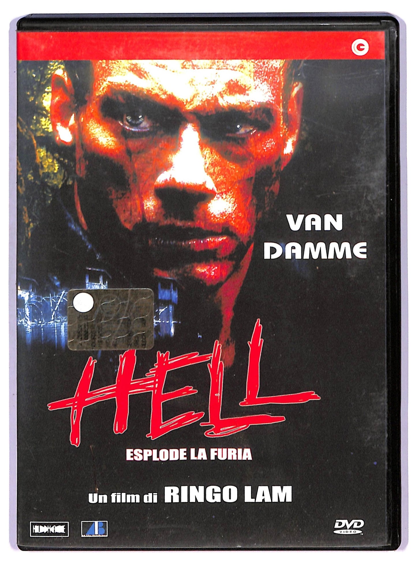 EBOND Hell - Esplode La Furia   DVD D747044