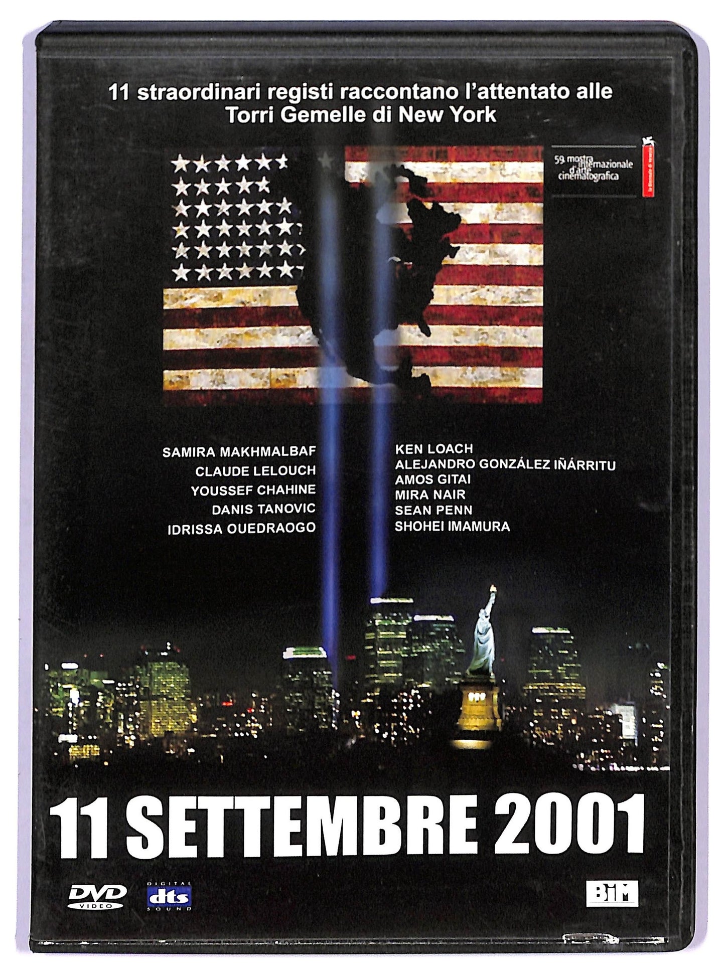 EBOND 11 settembre 2001 DVD D747049