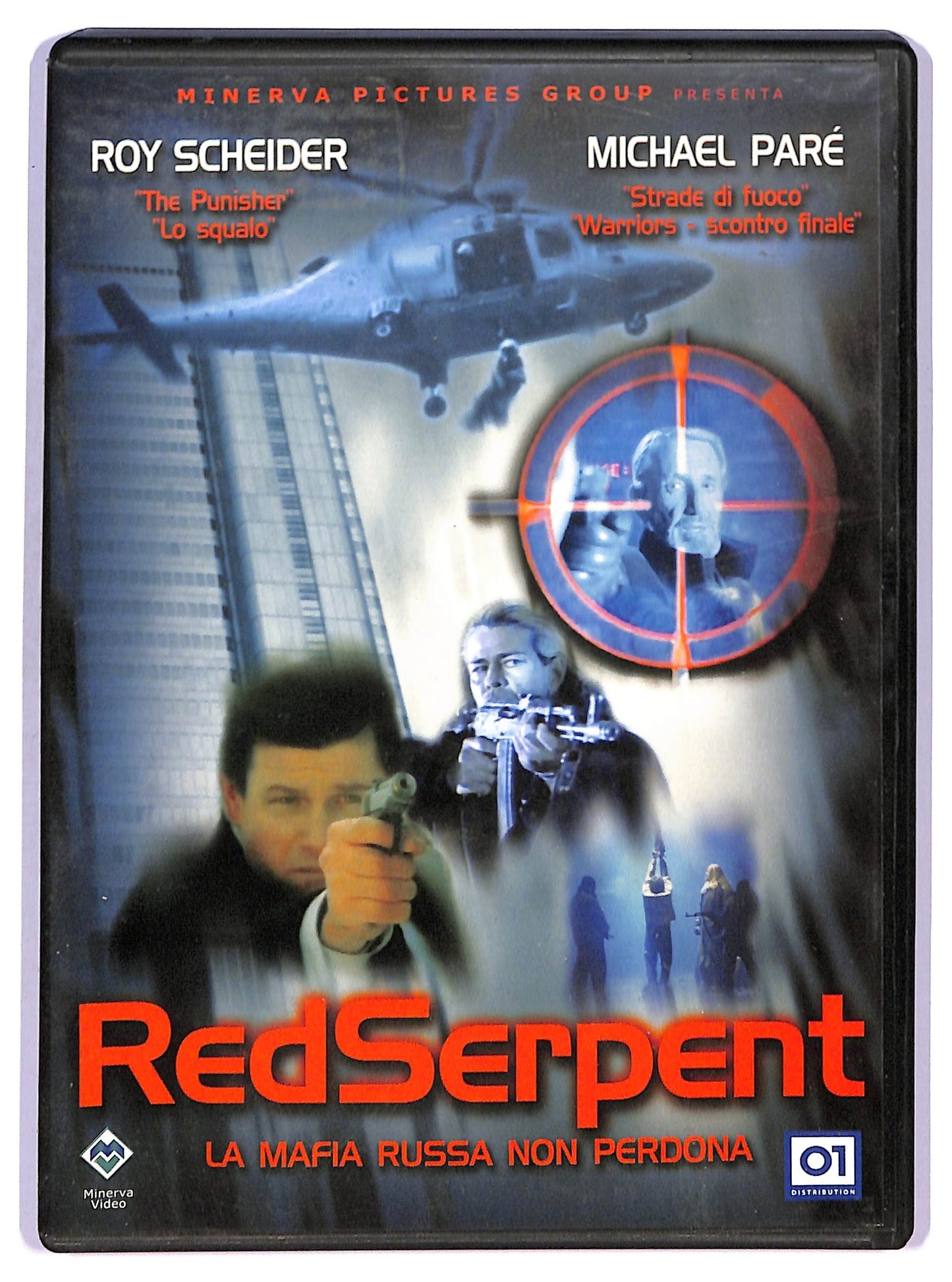 EBOND Red serpent DVD D747103