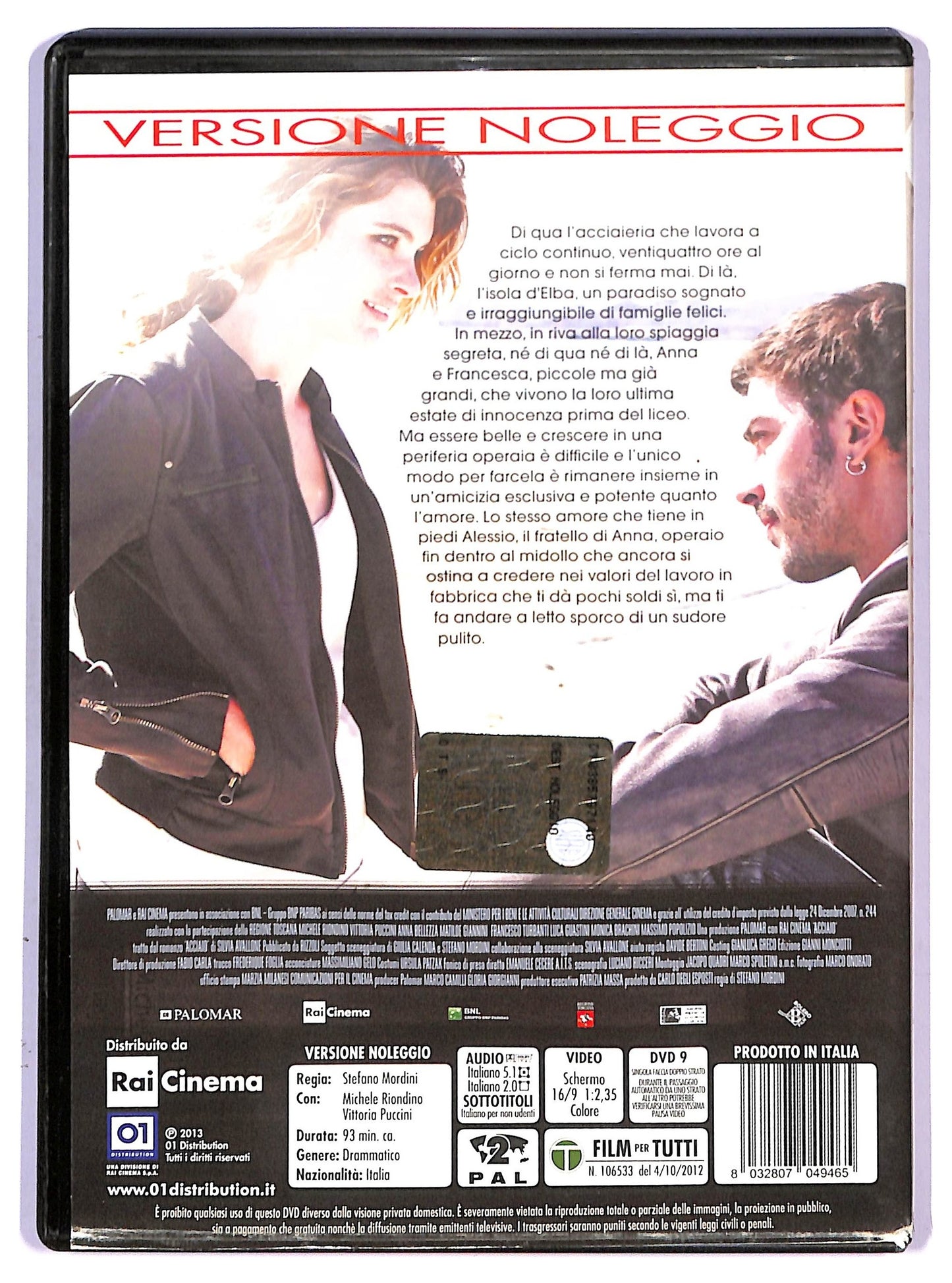 EBOND Acciaio NOLEGGIO DVD D747139