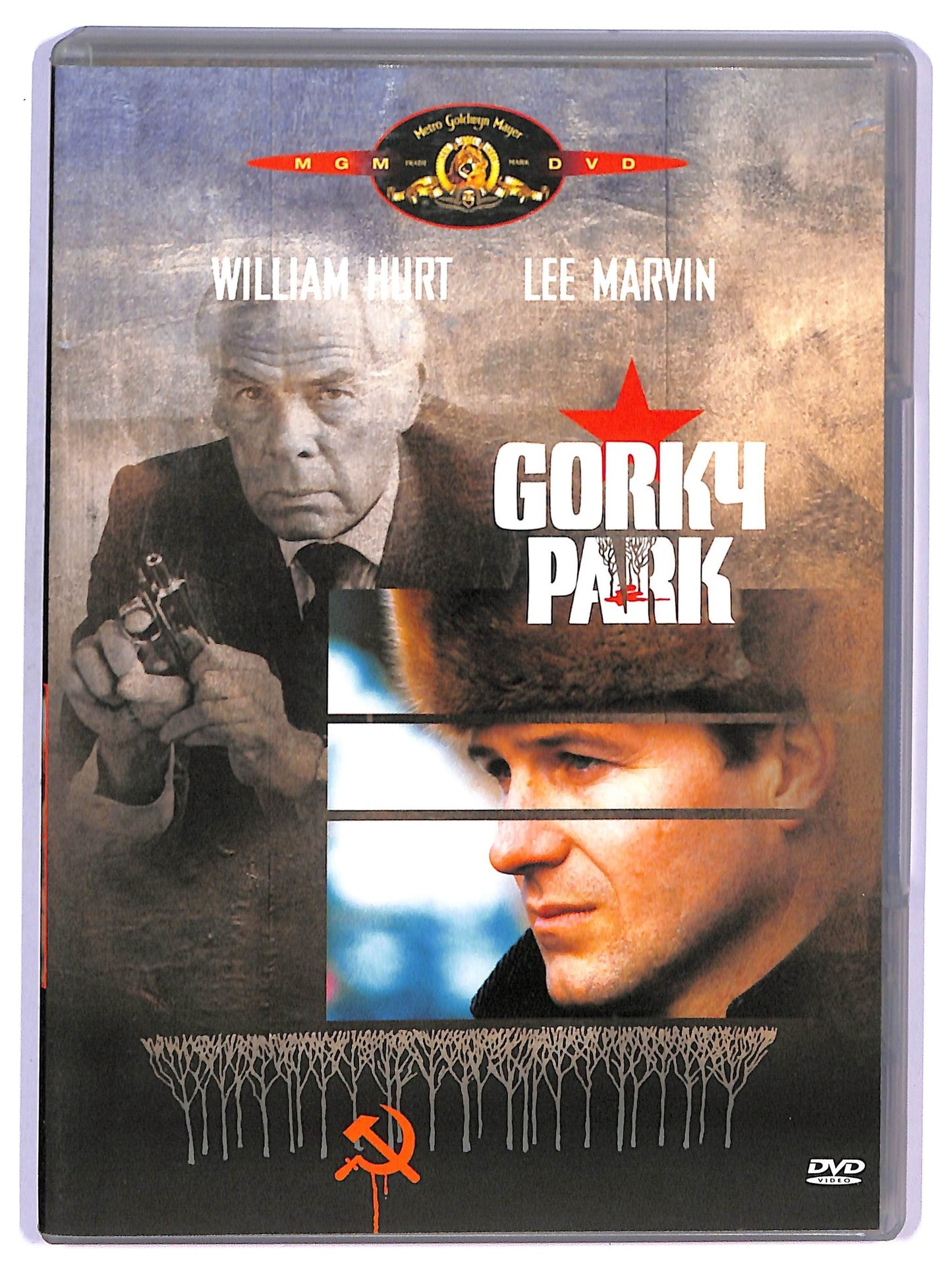 EBOND Gorky Park  DVD D747339