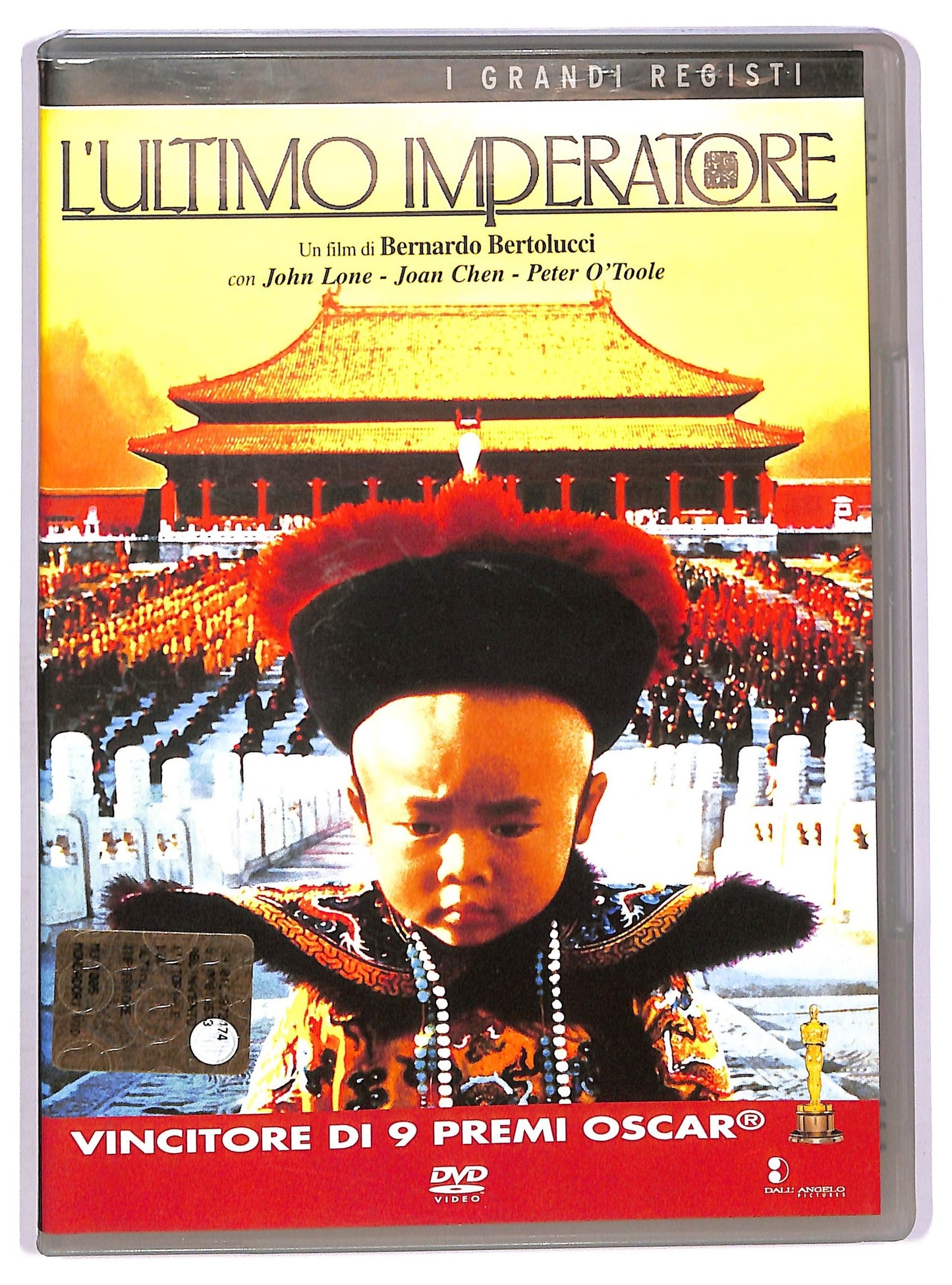 EBOND L'ultimo imperatore  EDITORIALE DVD D747534