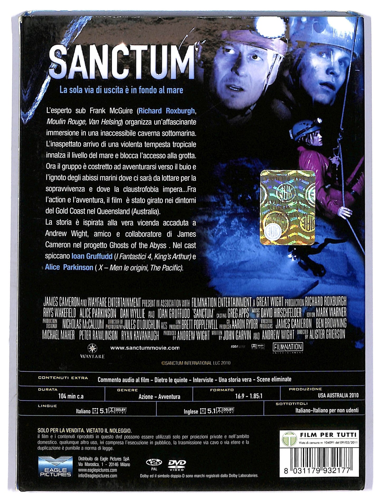 EBOND sanctum  DVD D747633