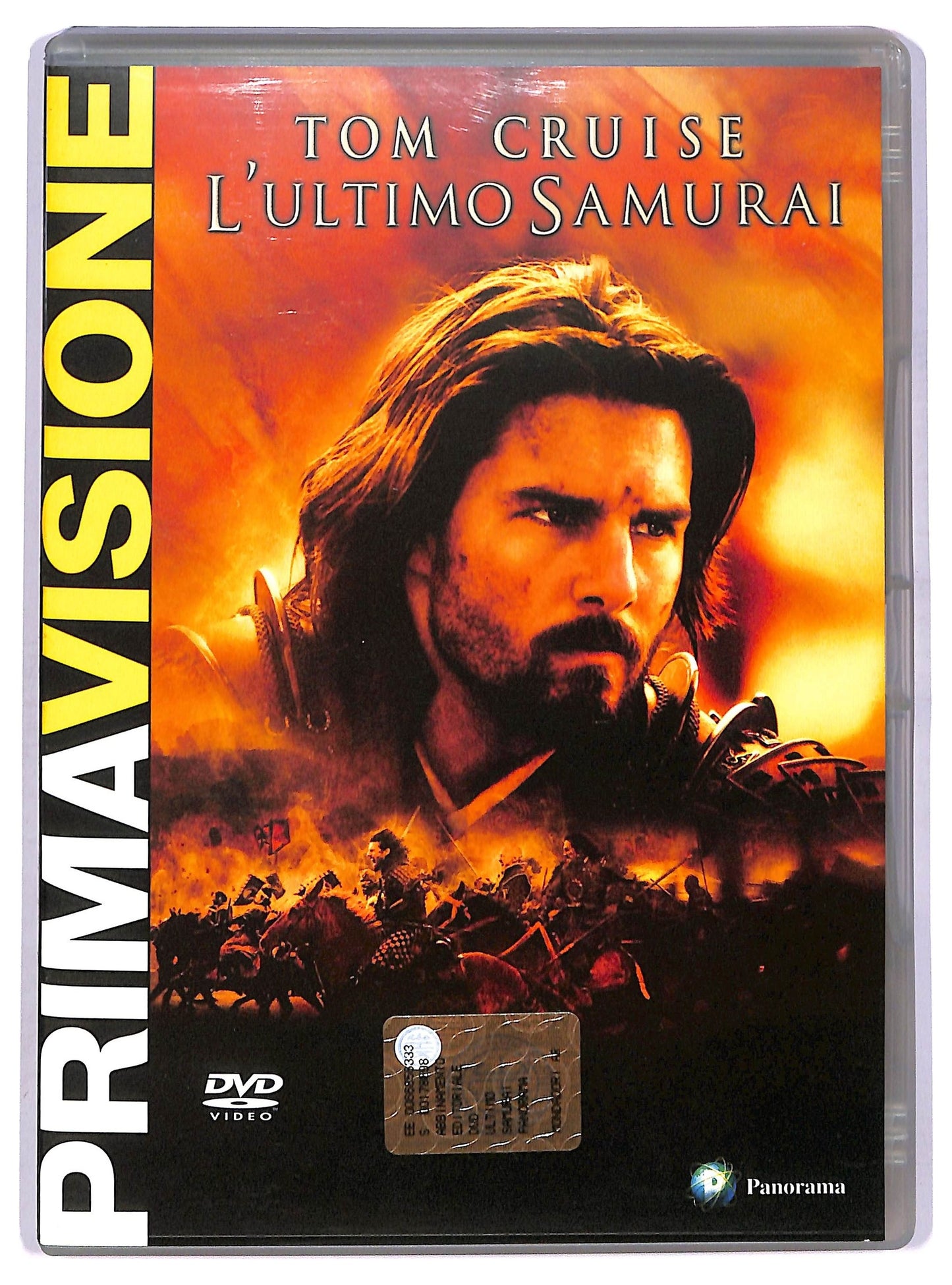 EBOND L'ultimo samurai  EDITORIALE  DVD D747719