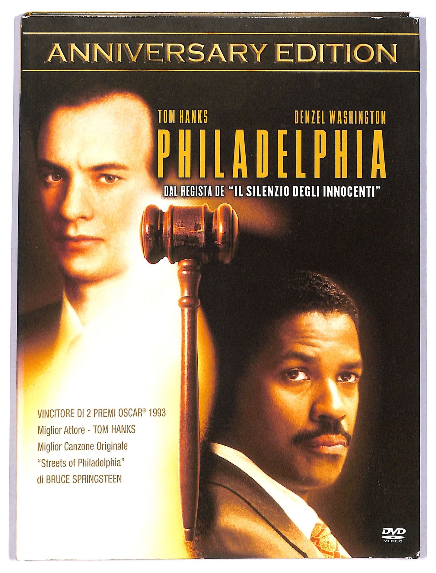 EBOND philadelphia DVD D747748