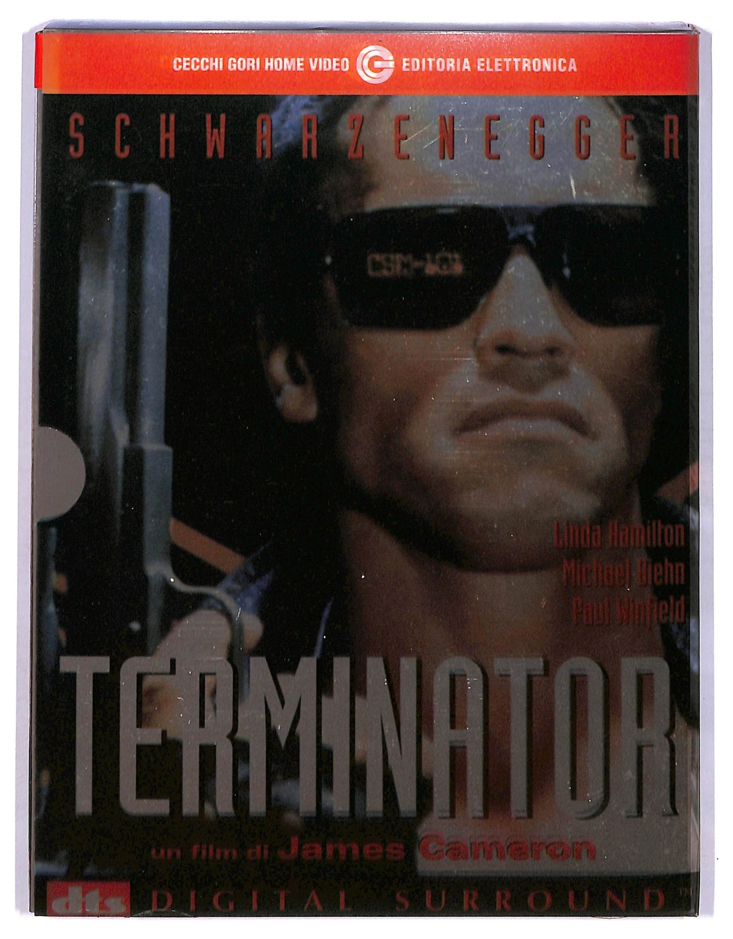 EBOND Terminator  DVD D747750