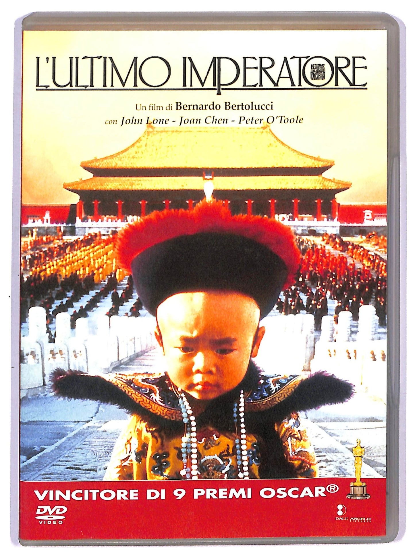 EBOND L'ultimo imperatore EDITORIALE DVD D747856