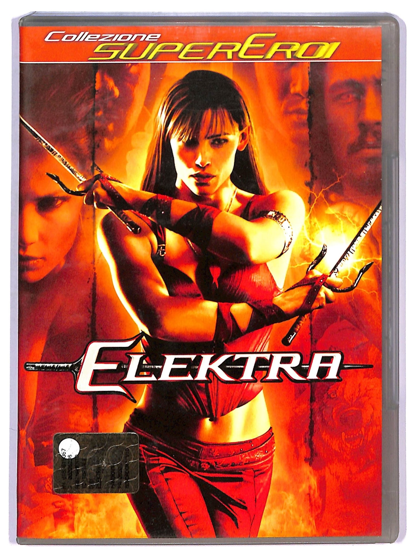 EBOND Elektra  EDITORIALE DVD D747932