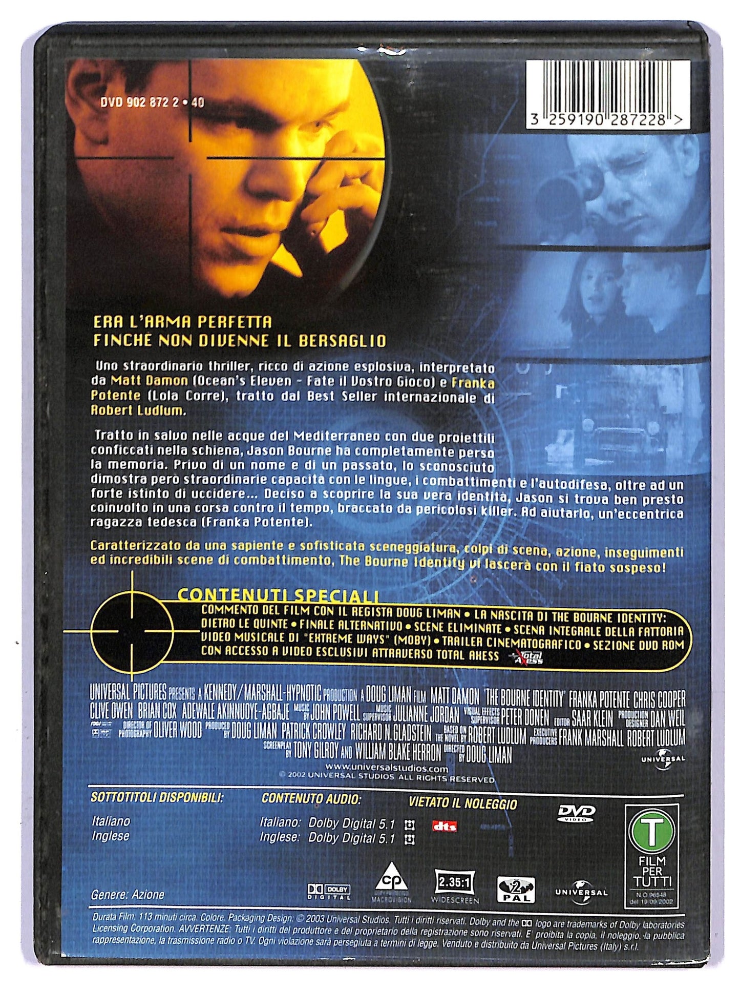 EBOND the bourne identity DVD D747950