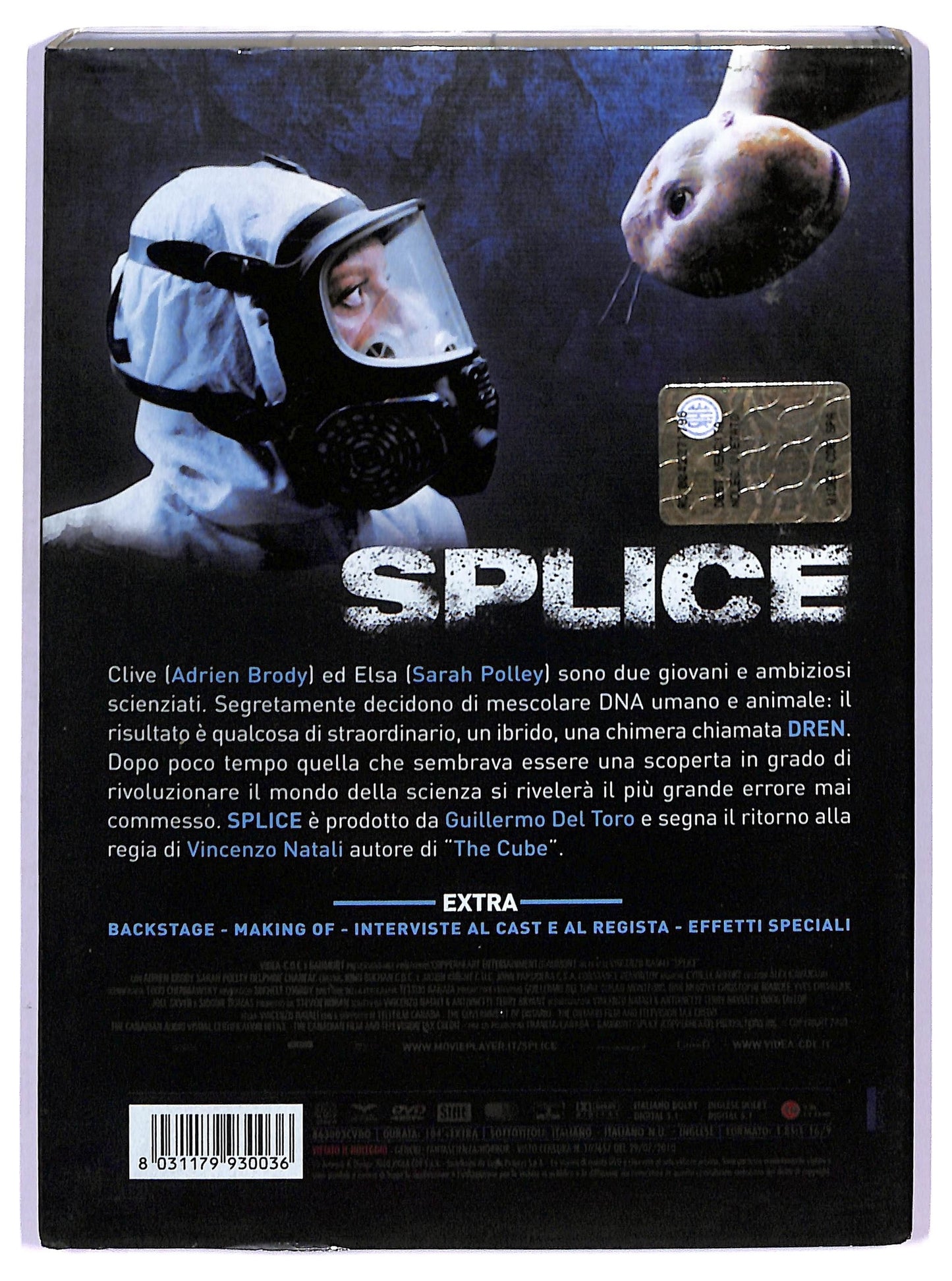 EBOND Splice DVD D747961
