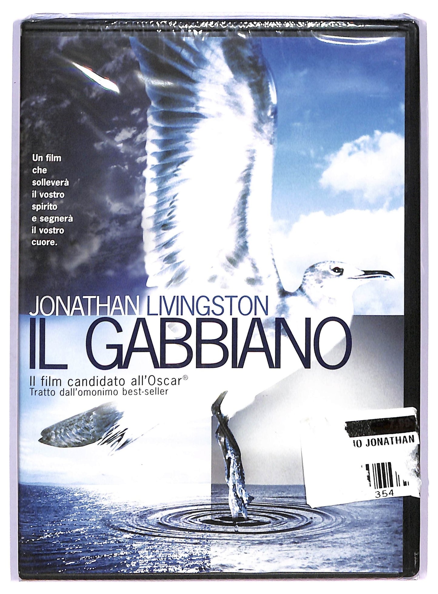EBOND Il Gabbiano DVD D747964