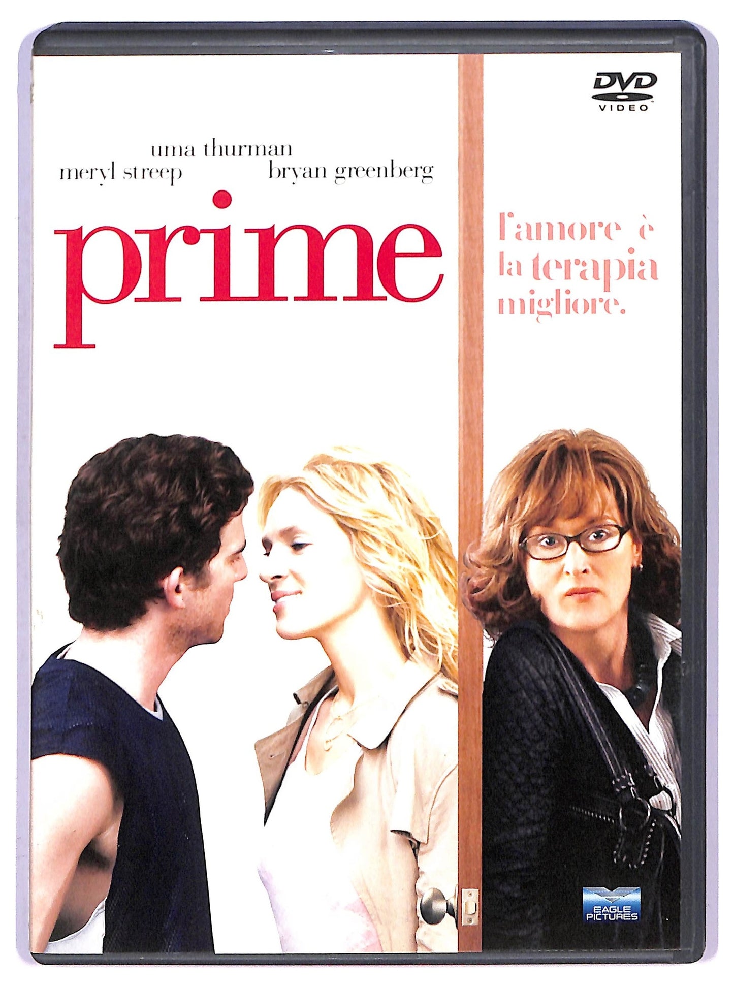 EBOND prime DVD D748037