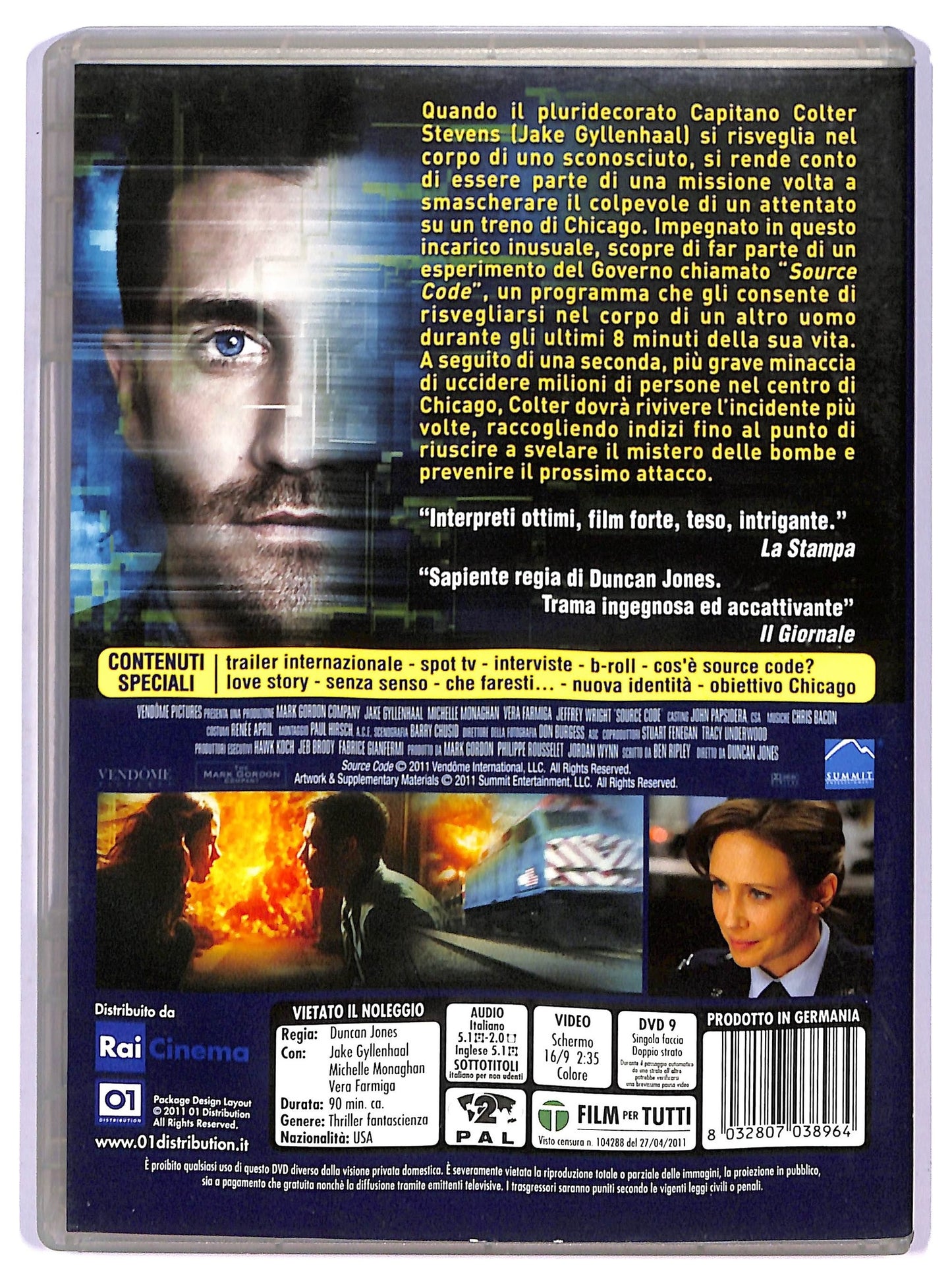 EBOND Source code  DVD D748051