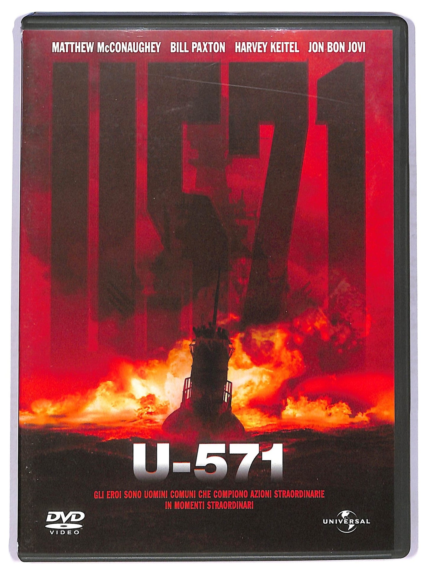 EBOND U - 571 DVD D748104