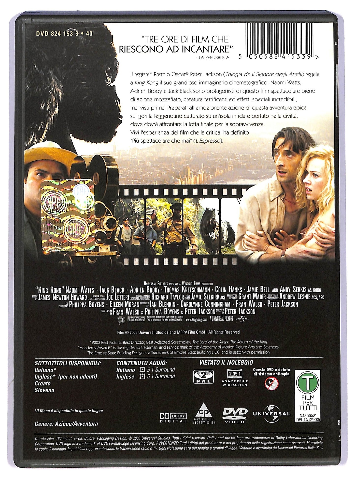 EBOND King Kong DVD D748158