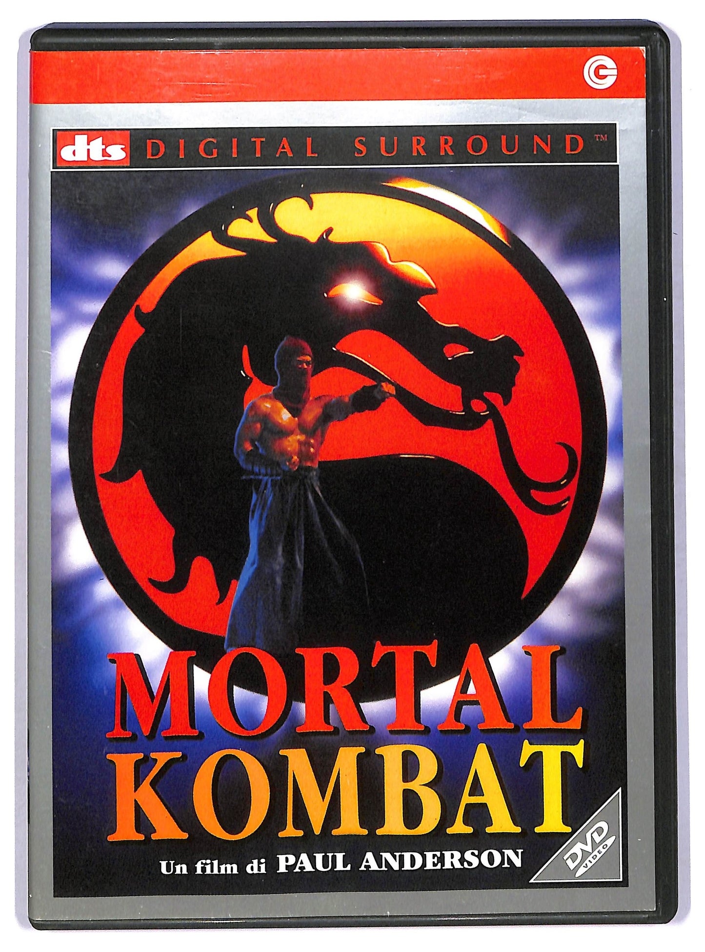 EBOND Mortal Kombat  DVD D748321