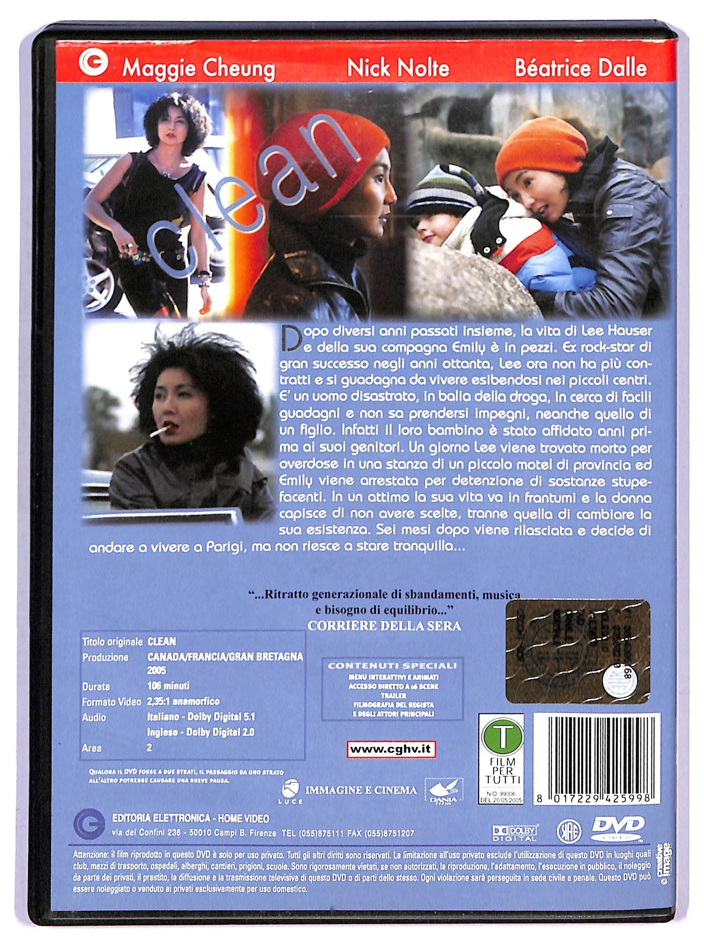 EBOND Clean DVD D748443