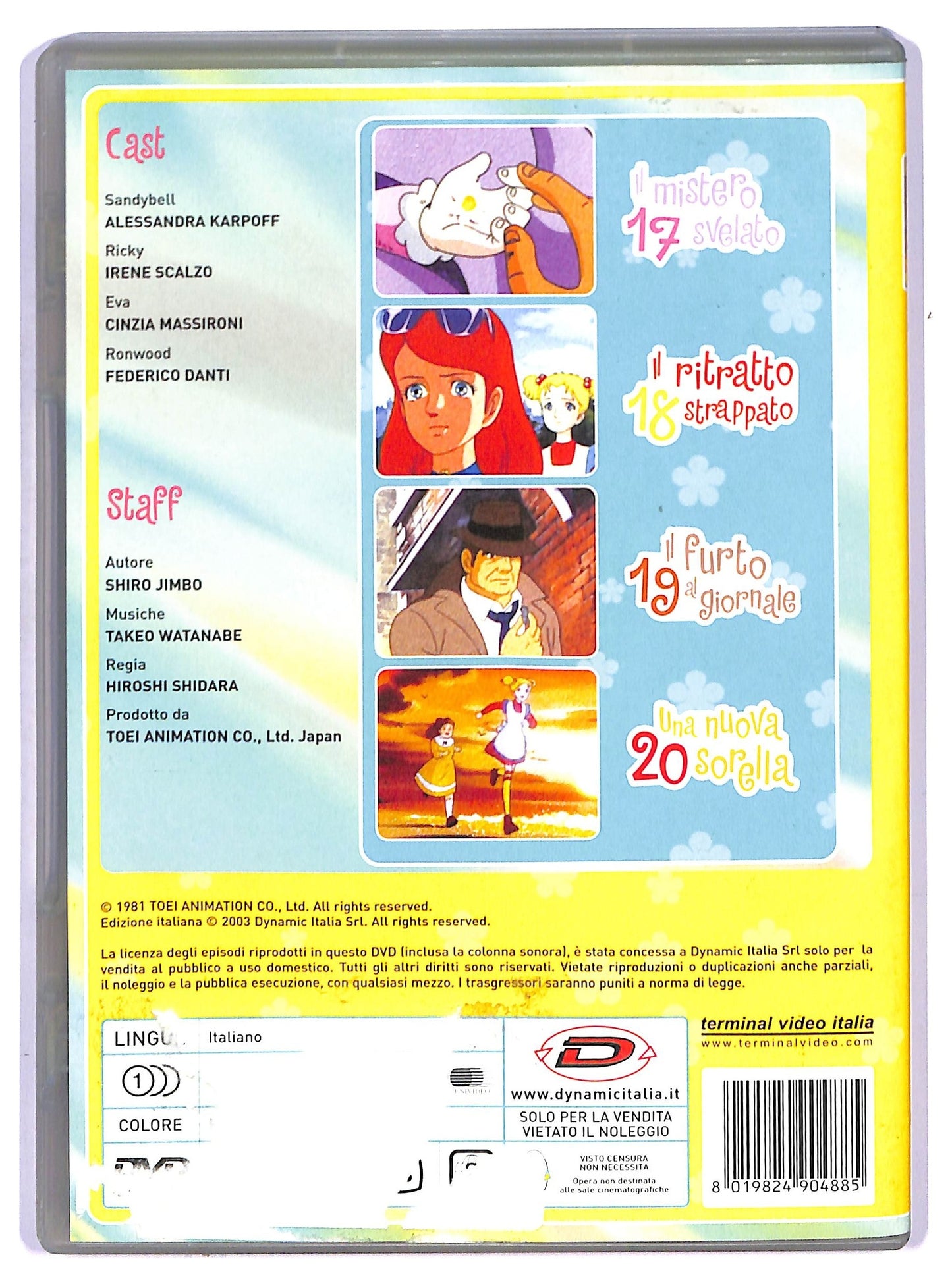 EBOND Hello Sandybell Vol. 05 (Eps 17-20) DVD D748526