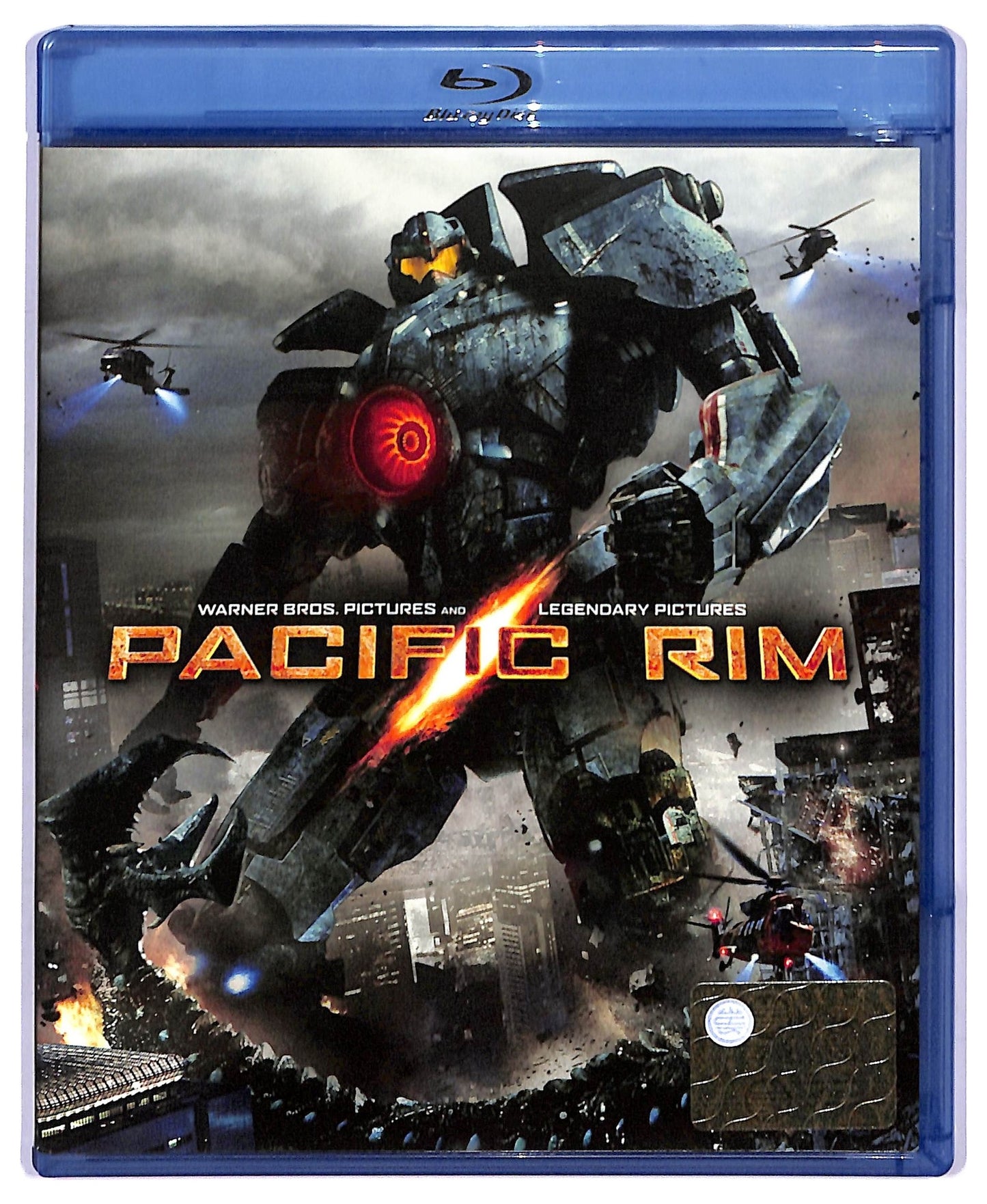 EBOND Pacific rim EDITORIALE BLURAY  BLURAY BLURAY D748550