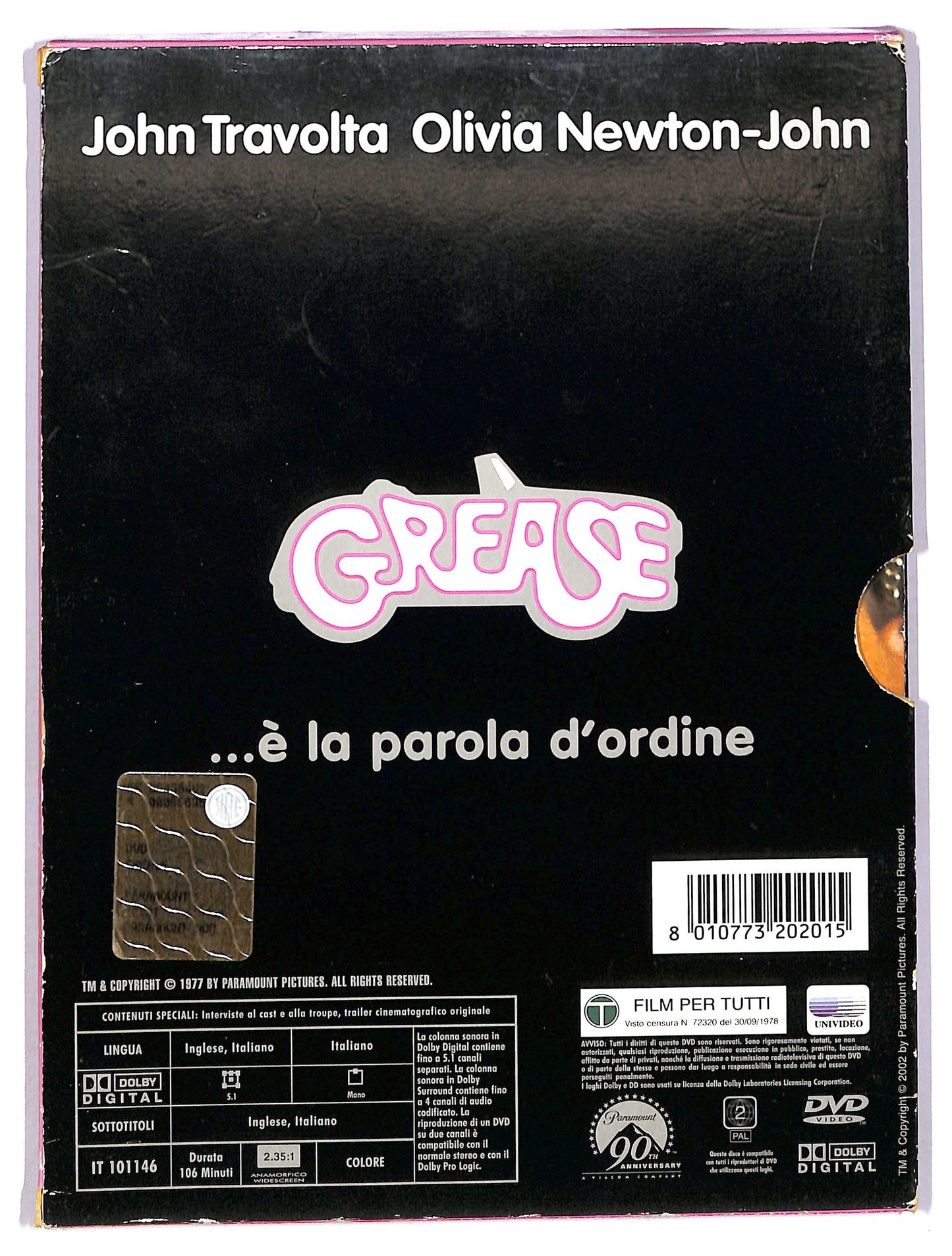 EBOND Grease slipcase  DIGIPACK  DVD SLIM D748659