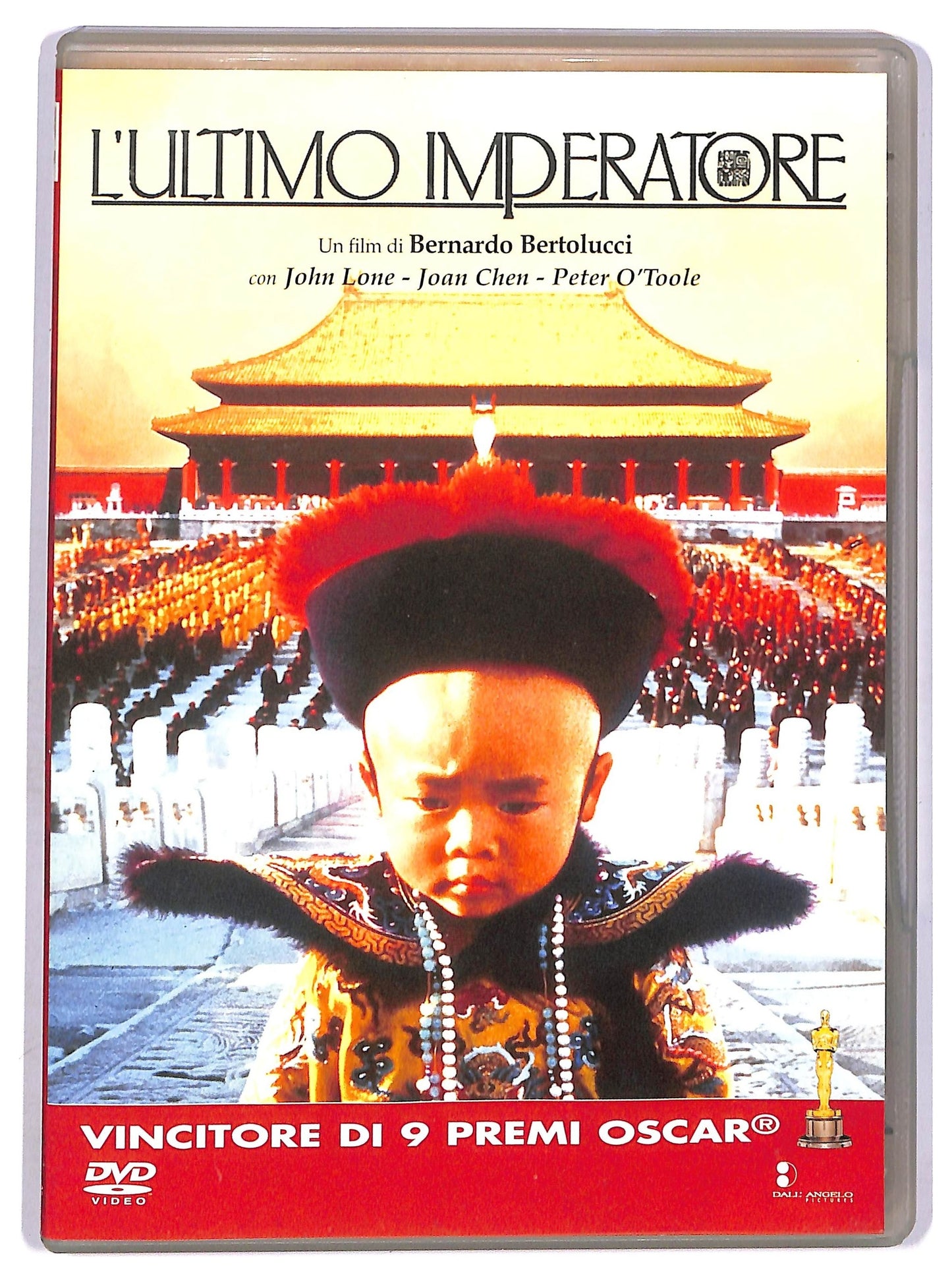 EBOND L'ultimo imperatore EDITORIALE DVD D748820