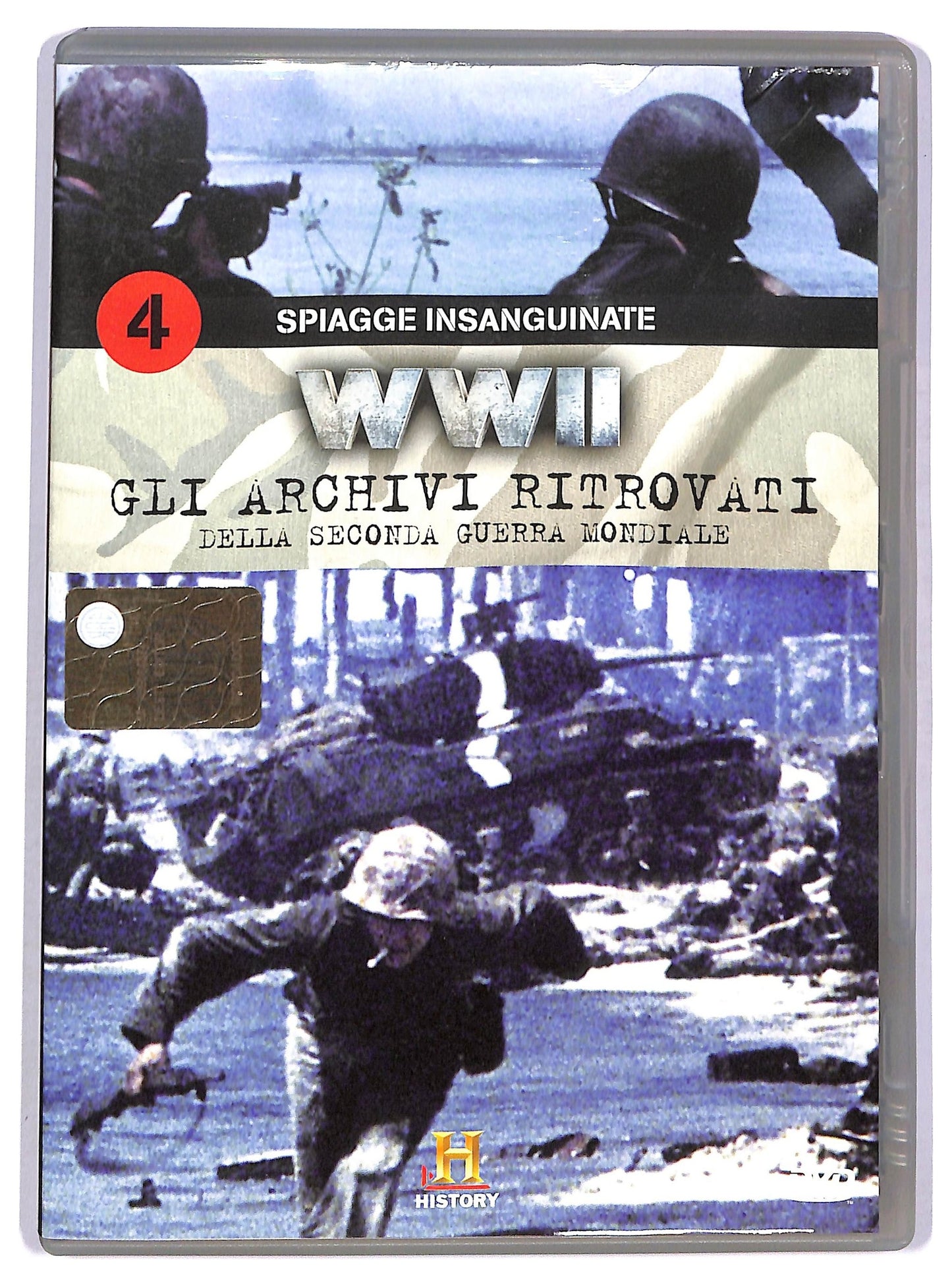 EBOND WWII Vol.4 - Gli archivi ritrovati della II Guerra EDITORIALE DVD D748961