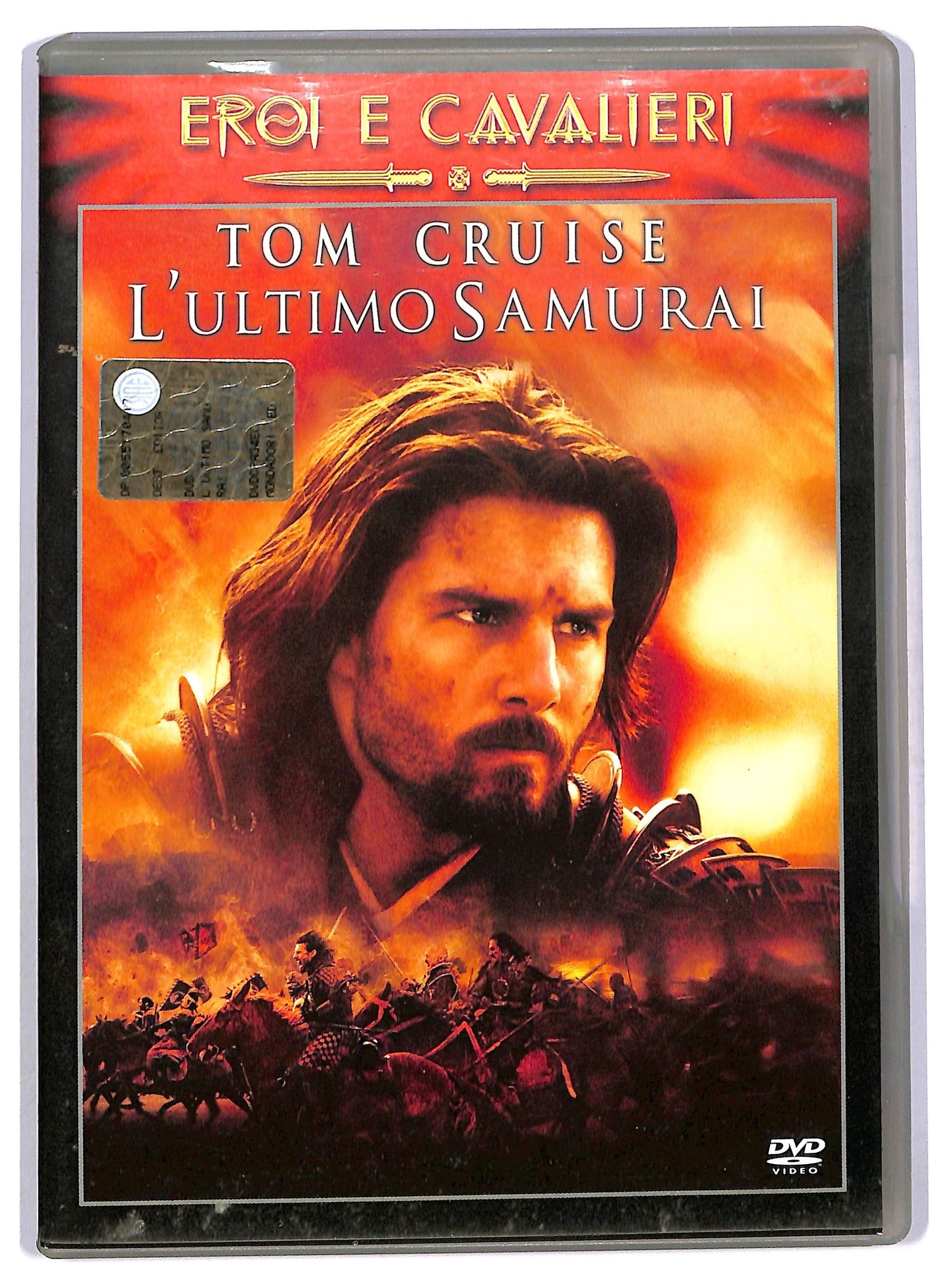 EBOND L'ultimo Samurai  DVD  Editoriale D749104