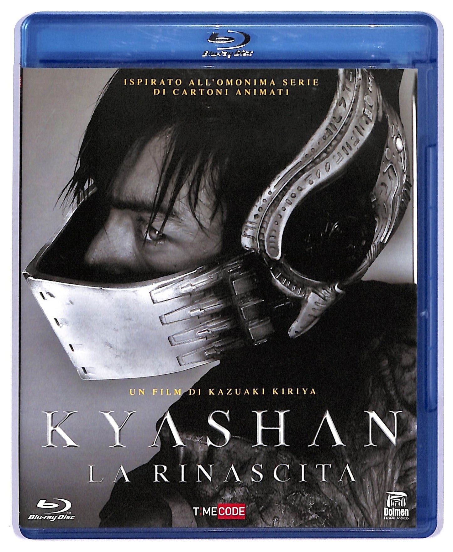 EBOND Kyashan - La rinascita BLURAY  BLURAY BLURAY D749201