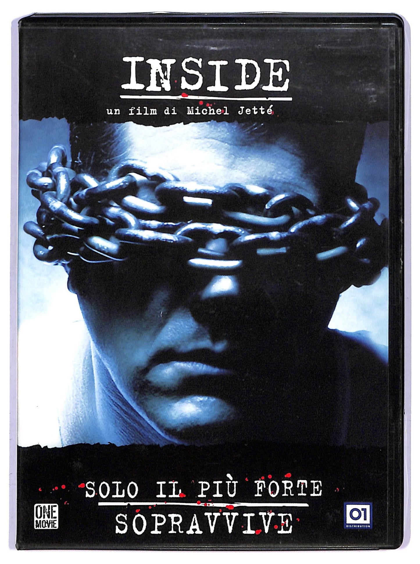 EBOND Inside DVD D749275