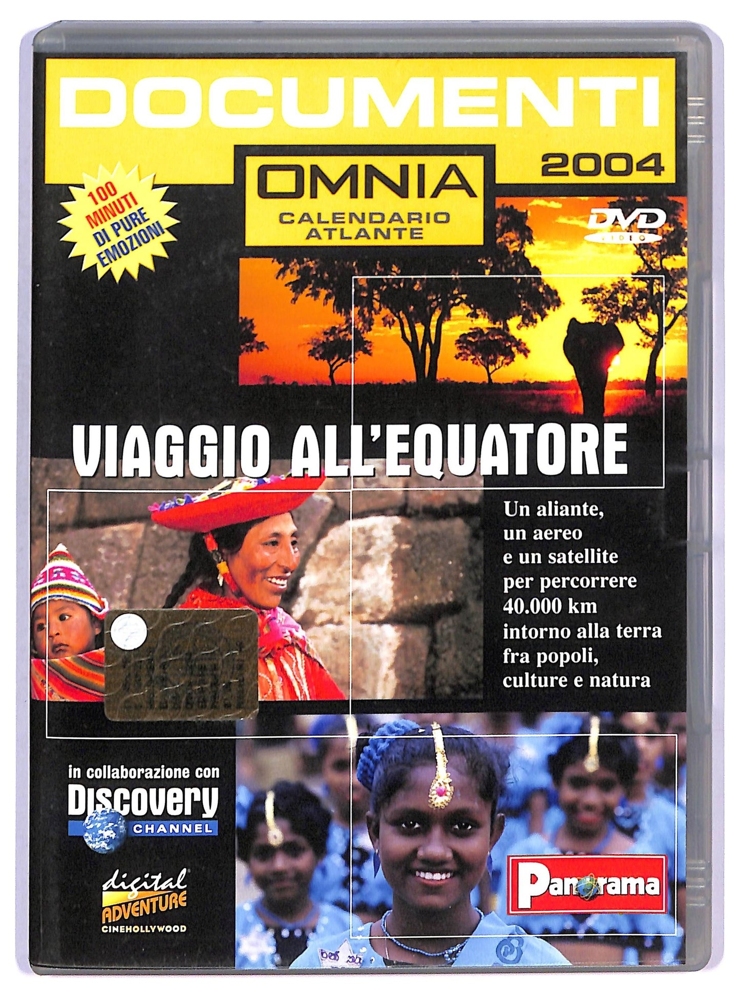 EBOND Viaggio all'equatore - documenti omnia 2004 DVD EDITORIALE D749338