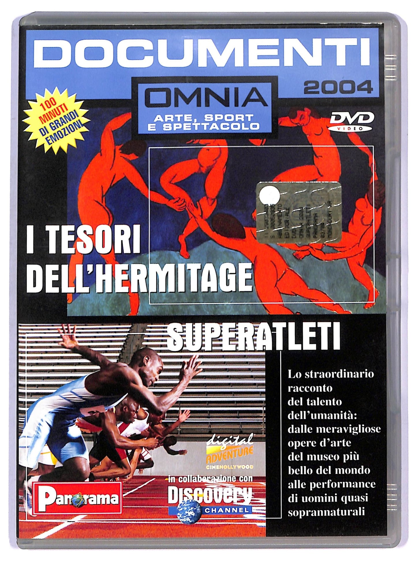 EBOND Documenti 2004 - I tesori Dell'Hermitage - Superatleti EDITORIALE DVD D749341