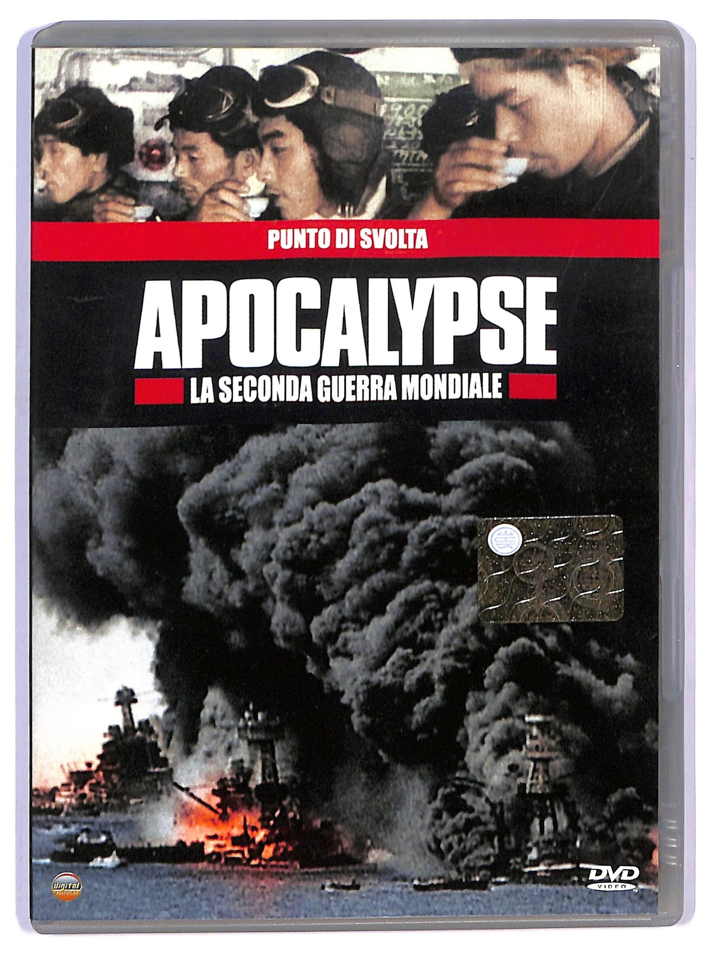 EBOND Apocalypse - Punto di Svolta vol 4 EDITORIALE DVD D749431