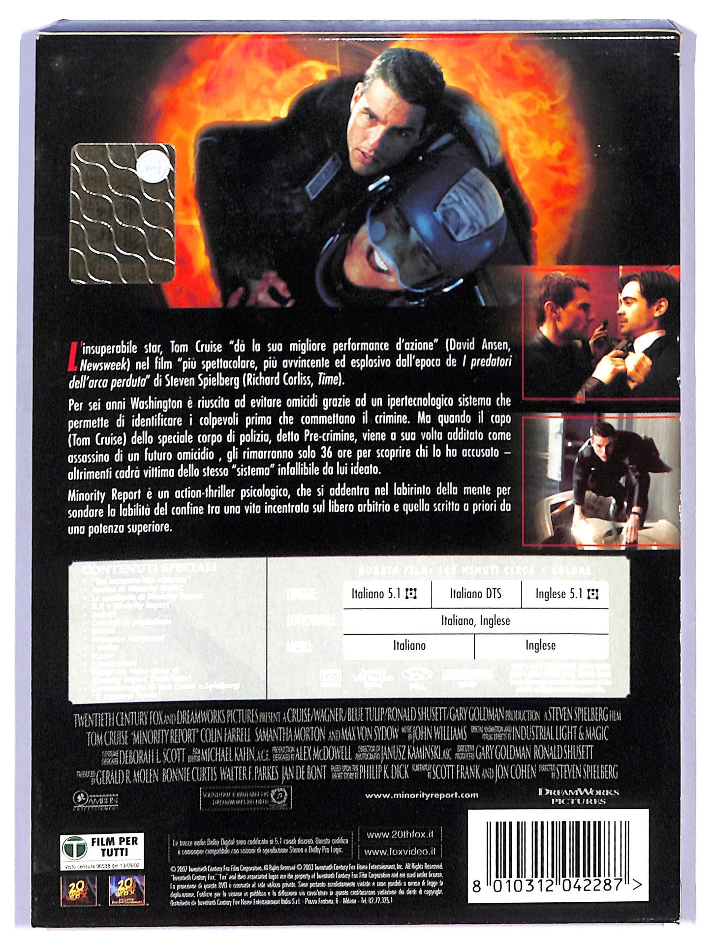 EBOND Minority Report SPECIAL EDITION SLIPCASE DVD D749509