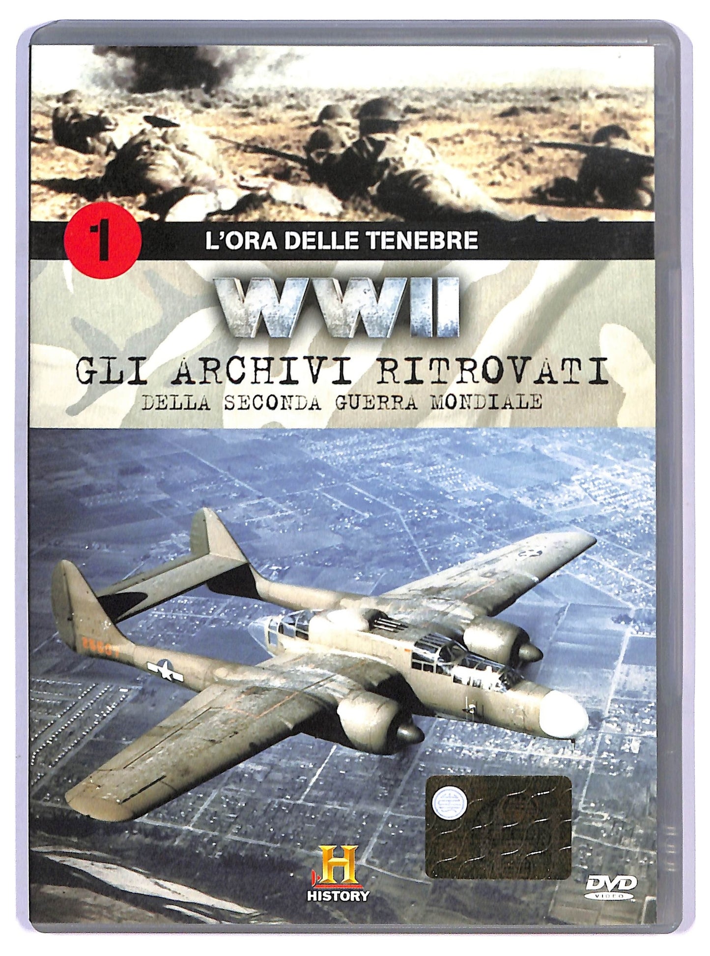 EBOND Gli archivi ritrovati della 2° guerra mondiale vol1 EDITORIALE DVD D749512
